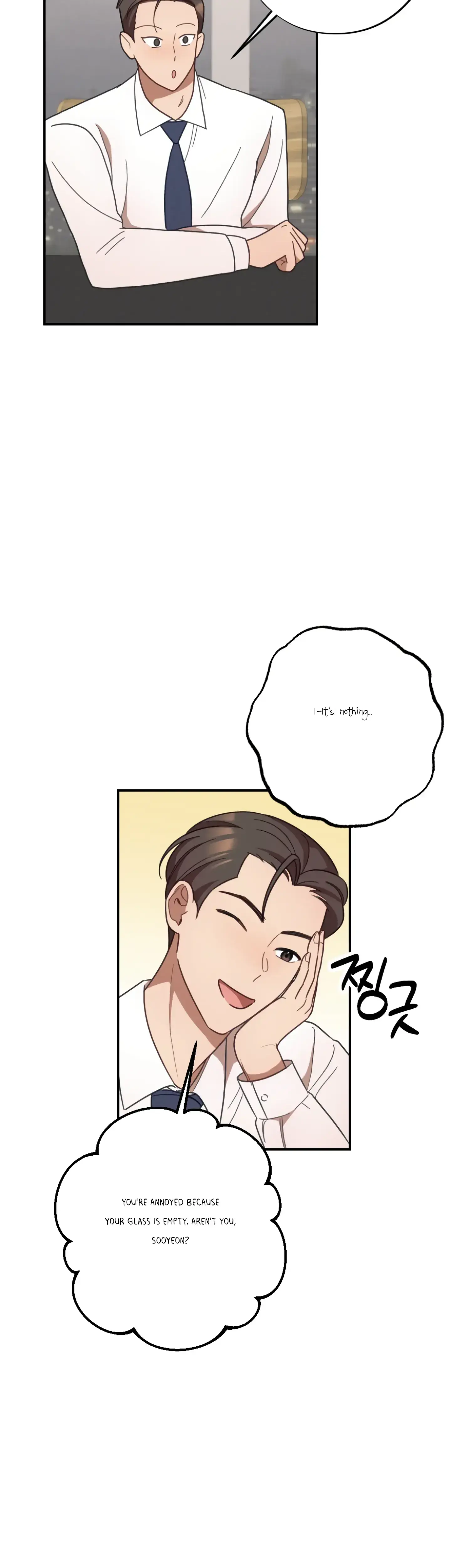 More Intimate Connection Chapter 29 - Page 40