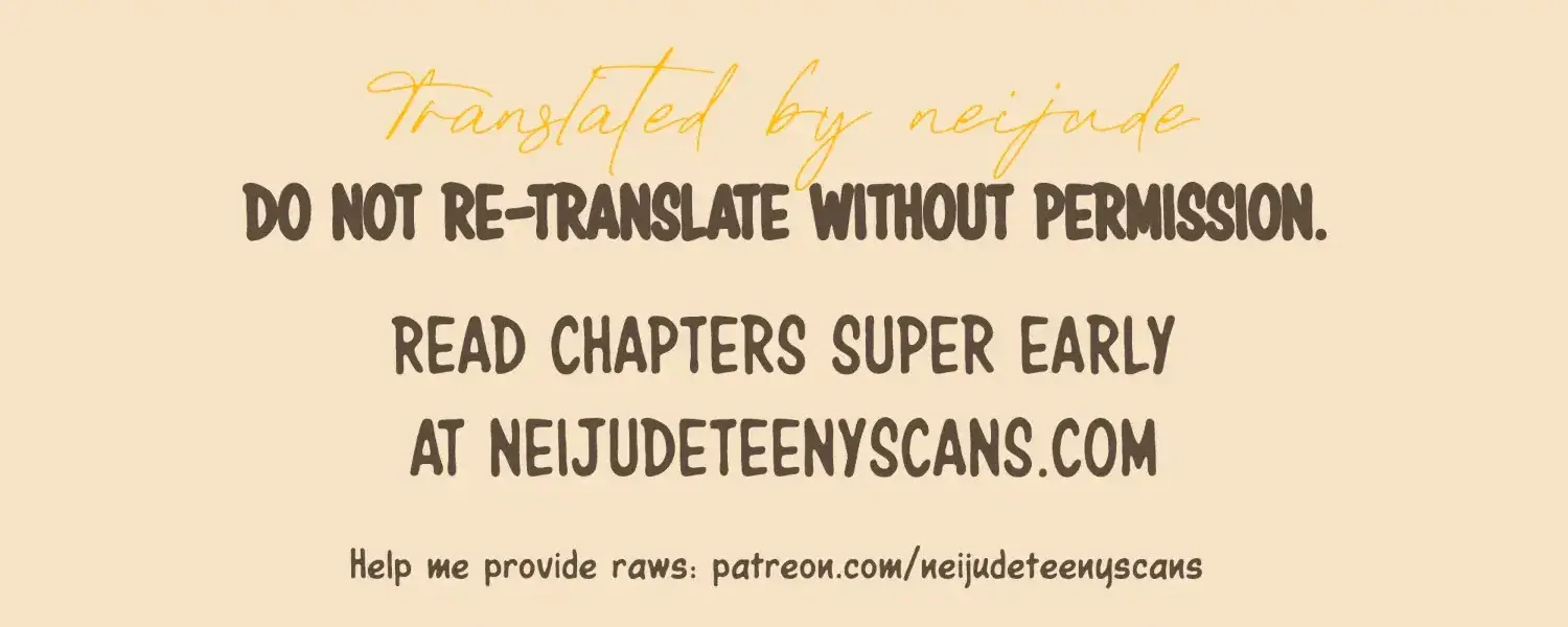 More Intimate Connection Chapter 29 - Page 47