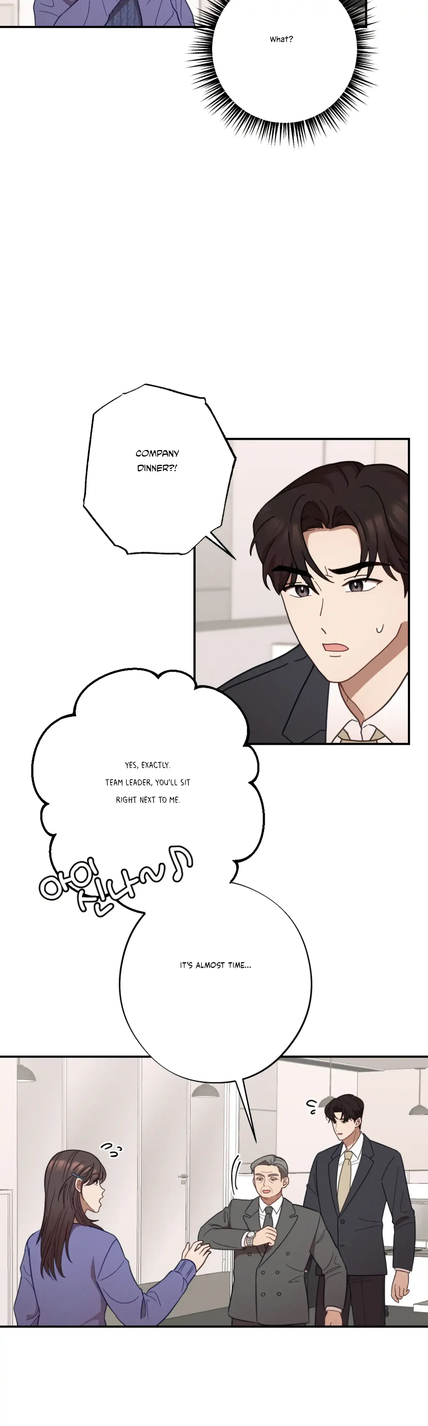 More Intimate Connection Chapter 29 - Page 7