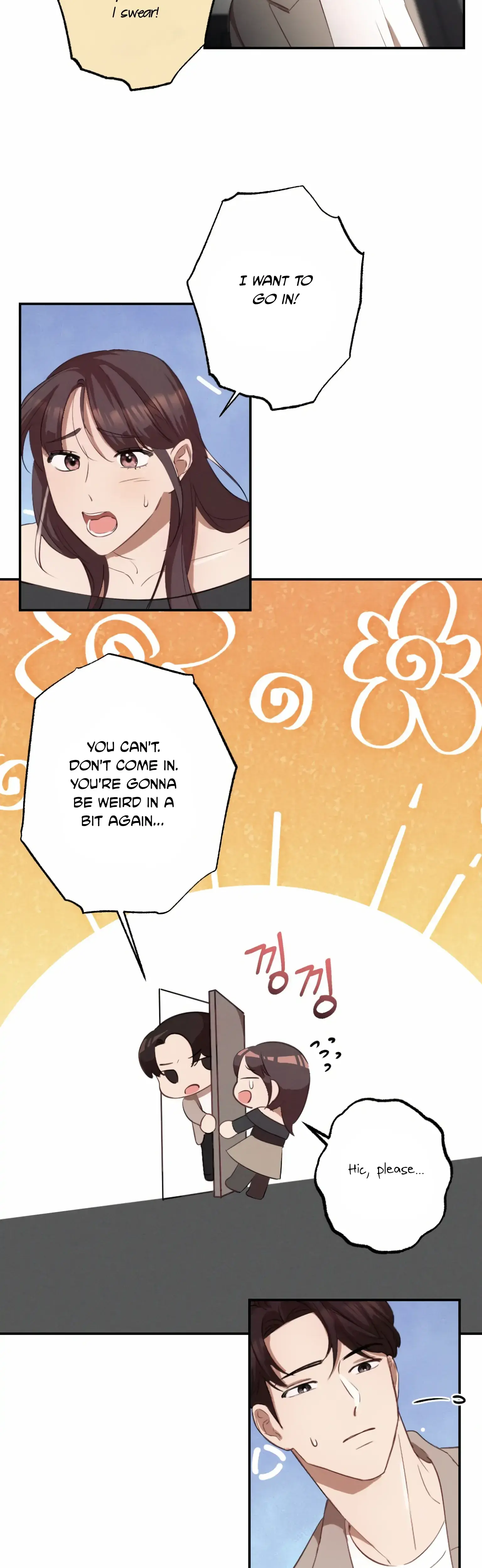 More Intimate Connection Chapter 3 - Page 12