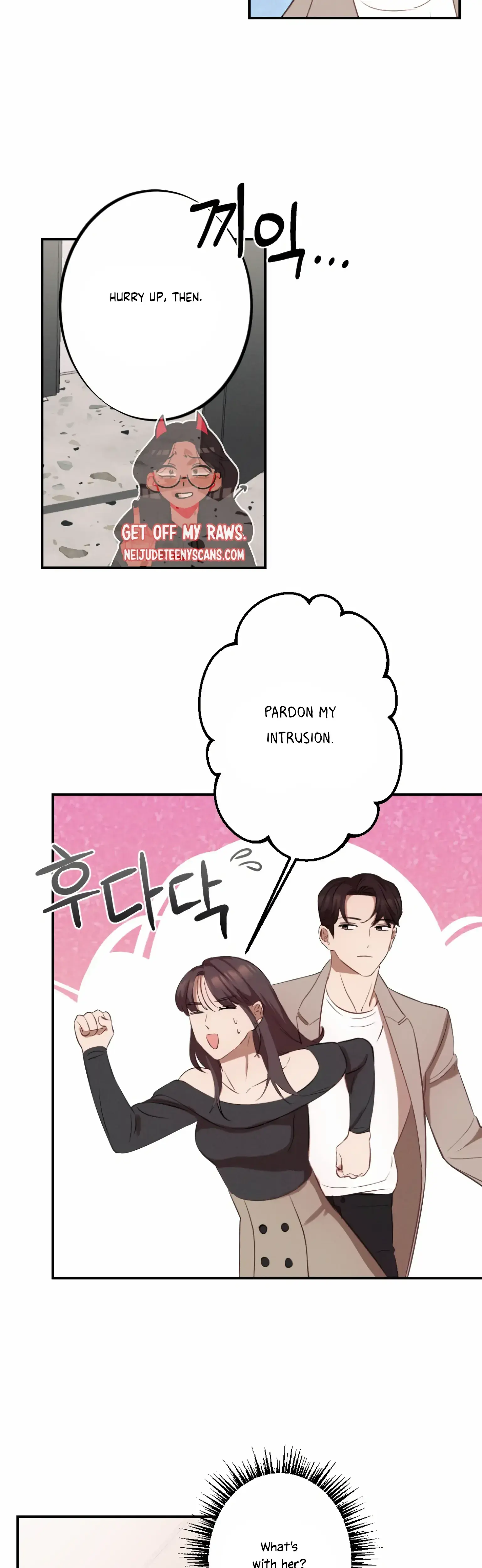 More Intimate Connection Chapter 3 - Page 13