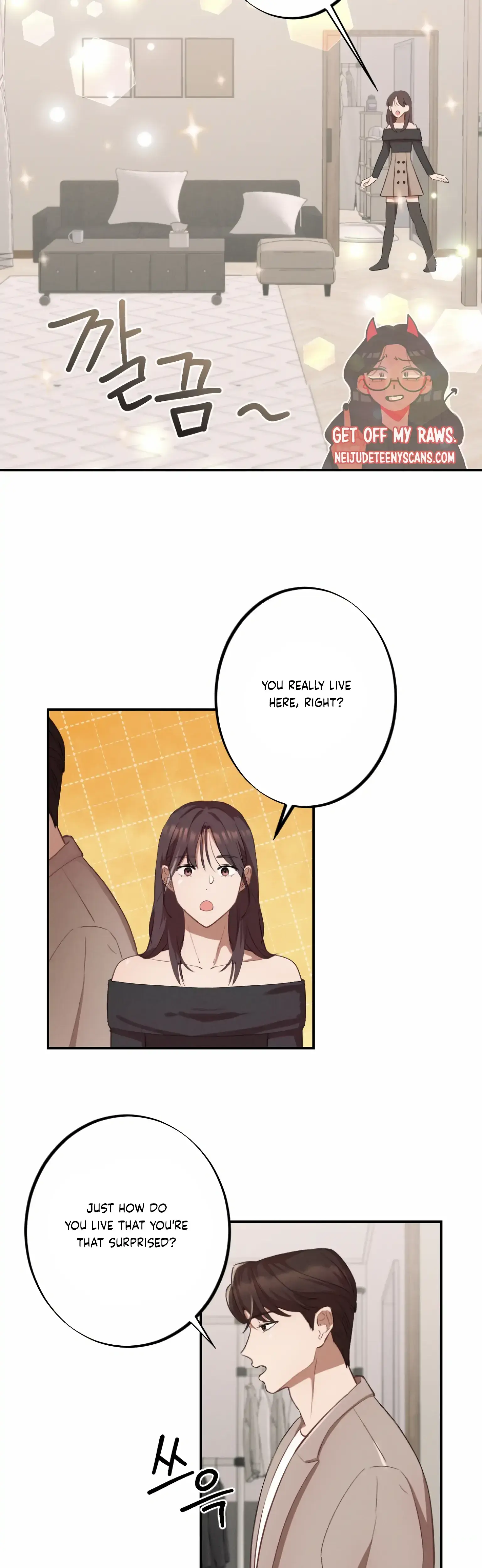 More Intimate Connection Chapter 3 - Page 15