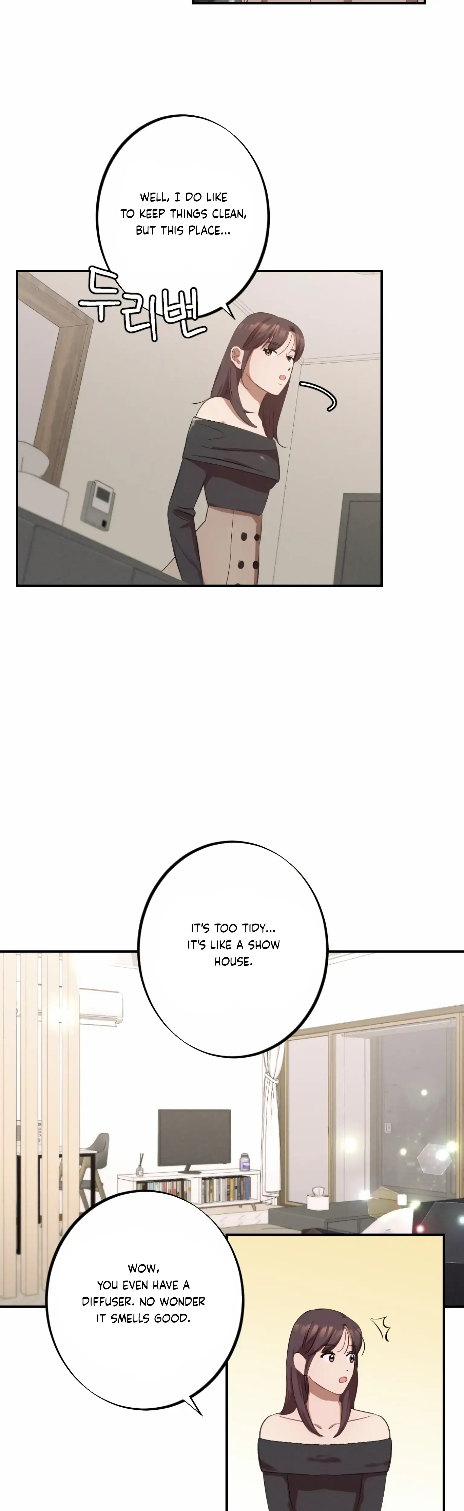 More Intimate Connection Chapter 3 - Page 16