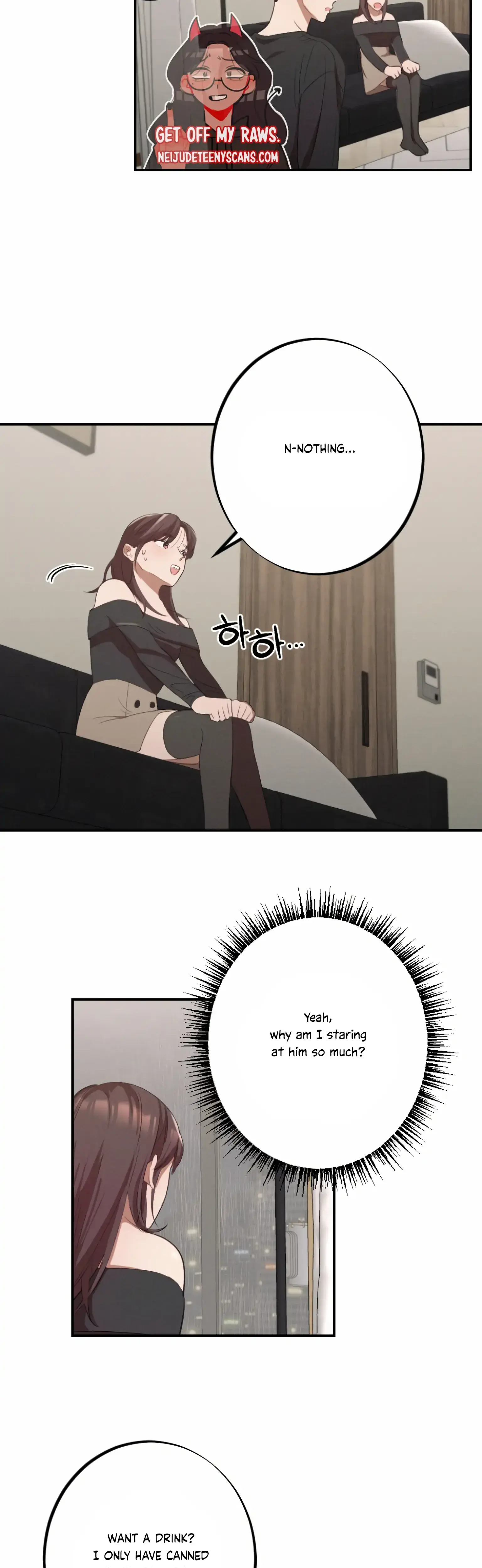 More Intimate Connection Chapter 3 - Page 21