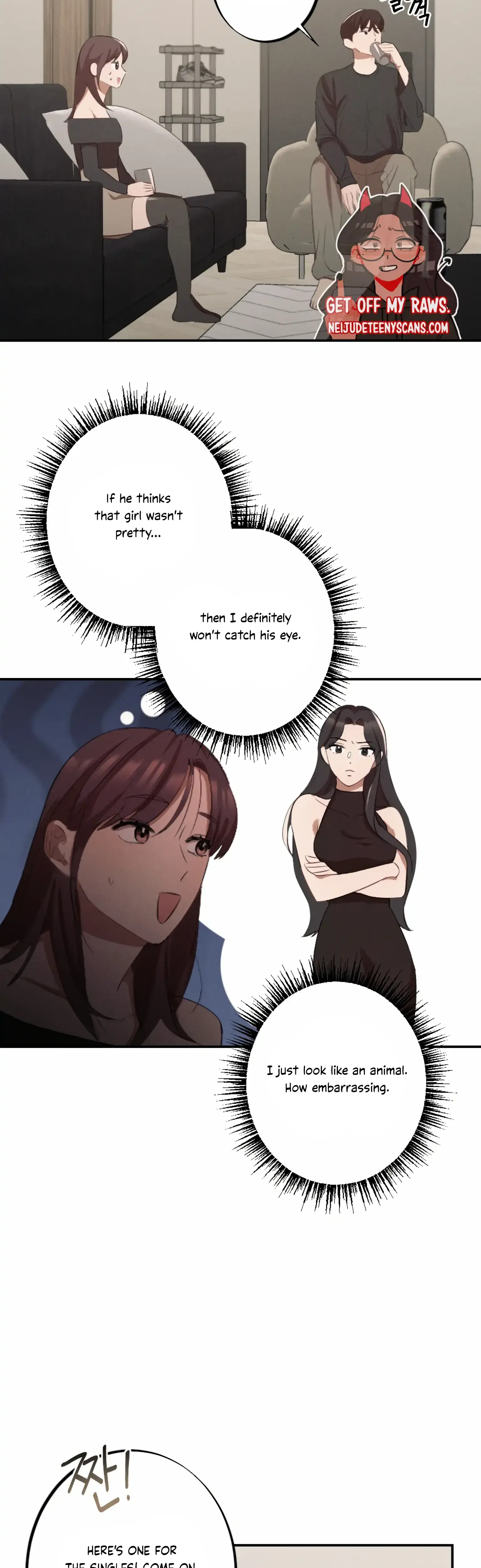 More Intimate Connection Chapter 3 - Page 25