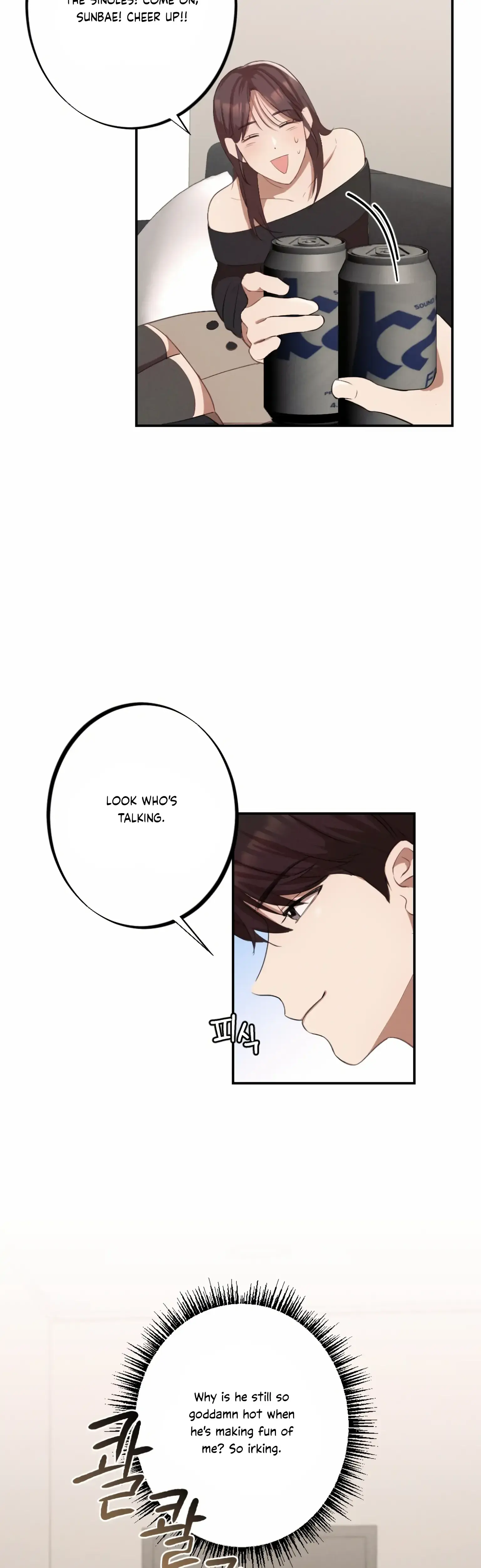More Intimate Connection Chapter 3 - Page 26