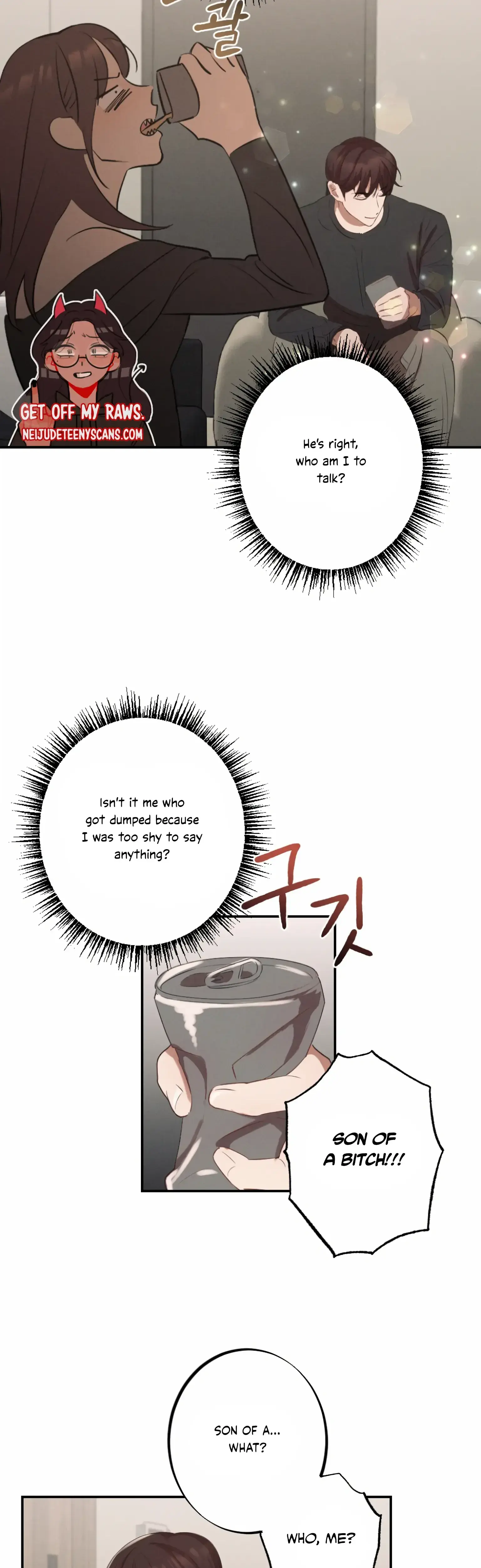 More Intimate Connection Chapter 3 - Page 27
