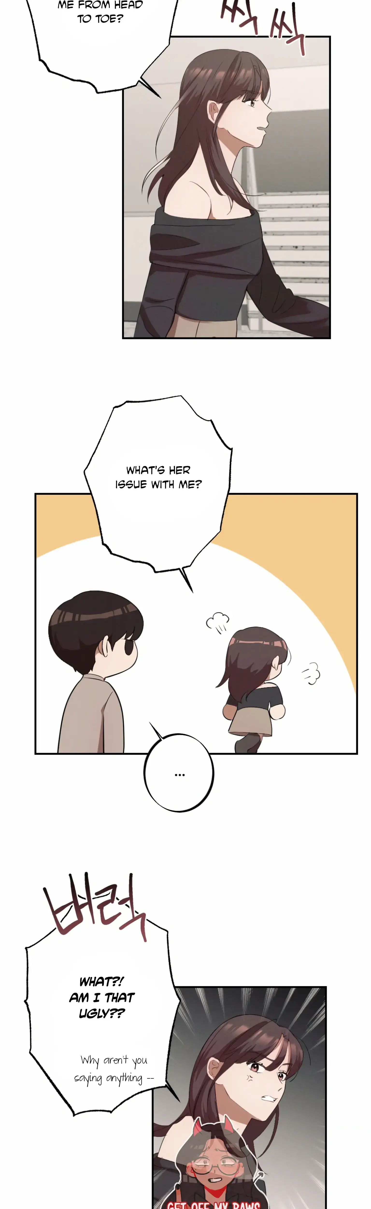 More Intimate Connection Chapter 3 - Page 3