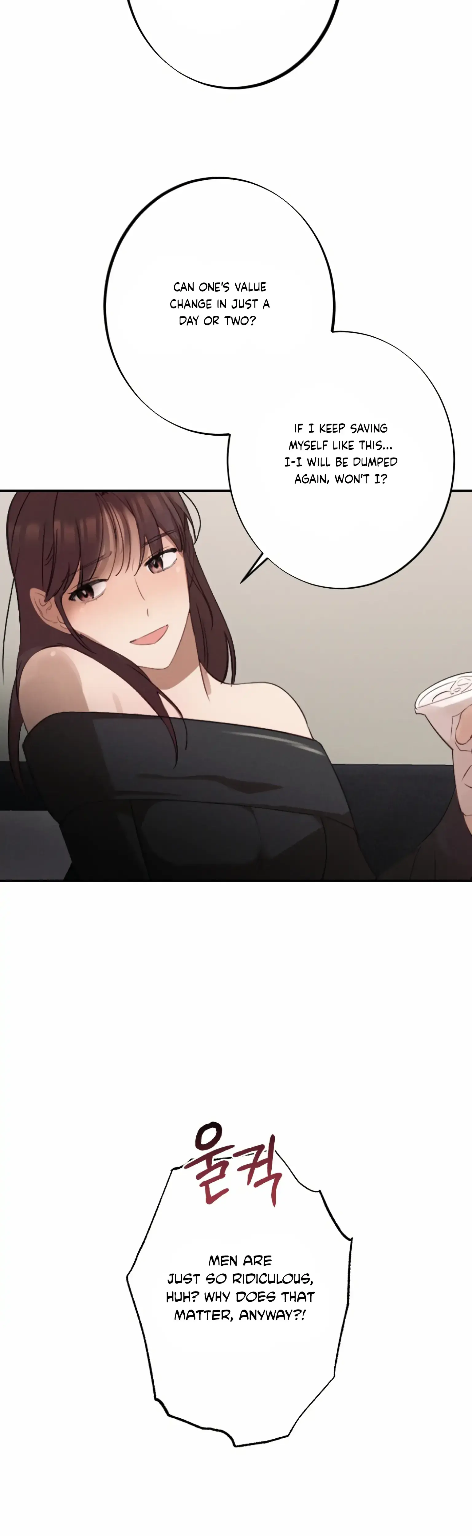 More Intimate Connection Chapter 3 - Page 30