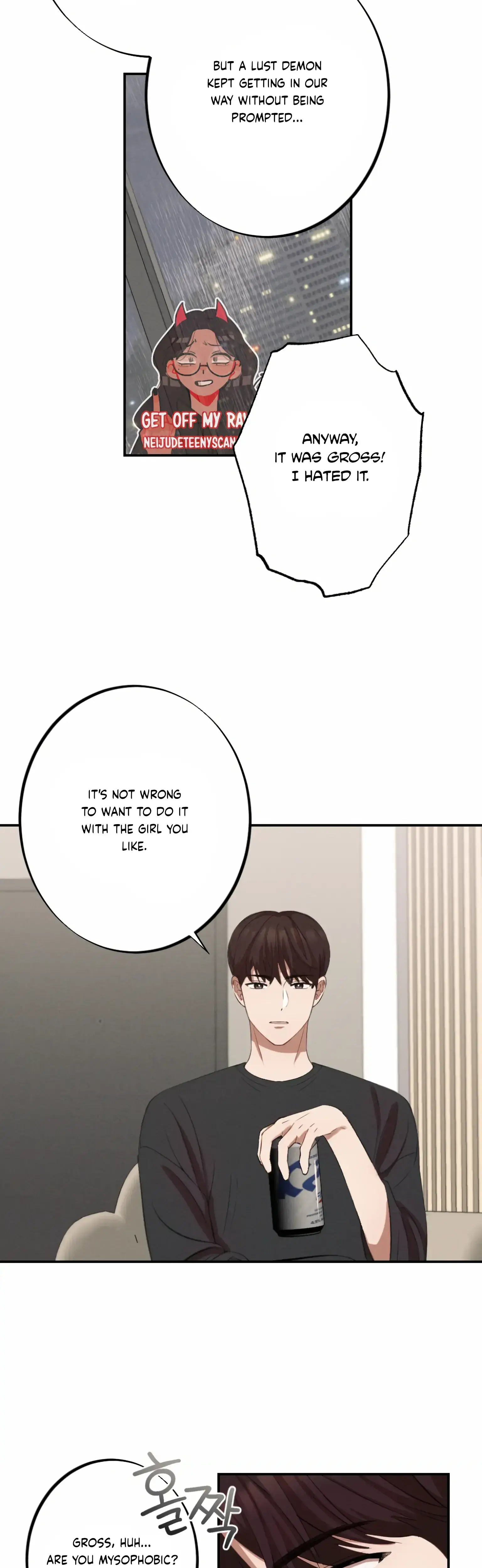 More Intimate Connection Chapter 3 - Page 33