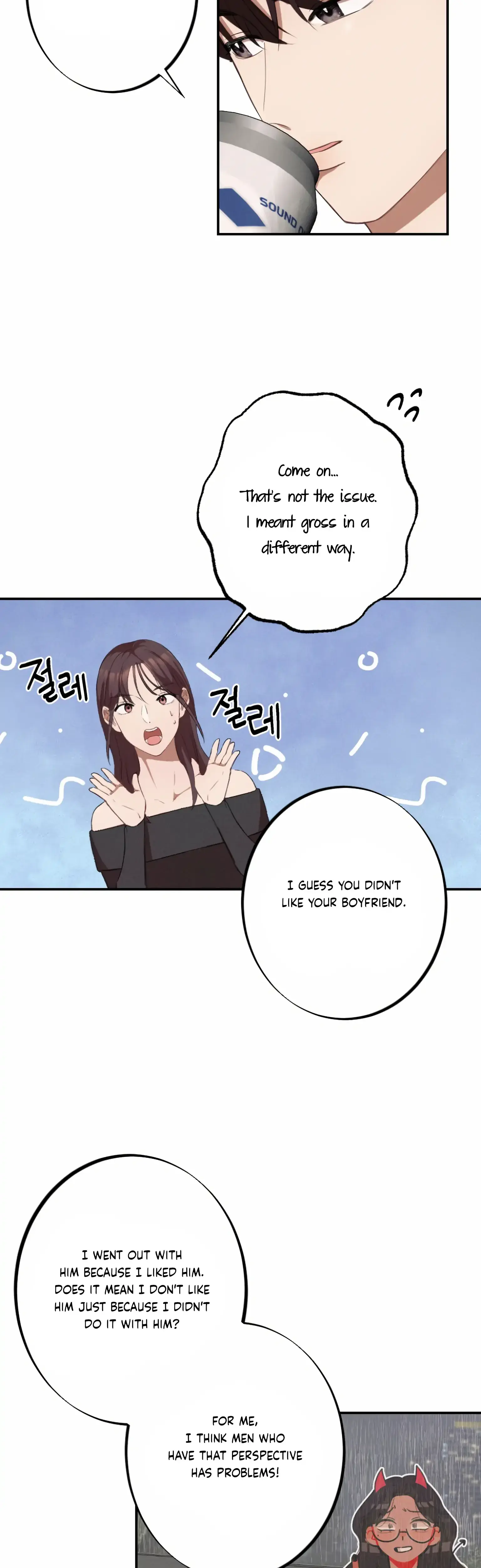 More Intimate Connection Chapter 3 - Page 34