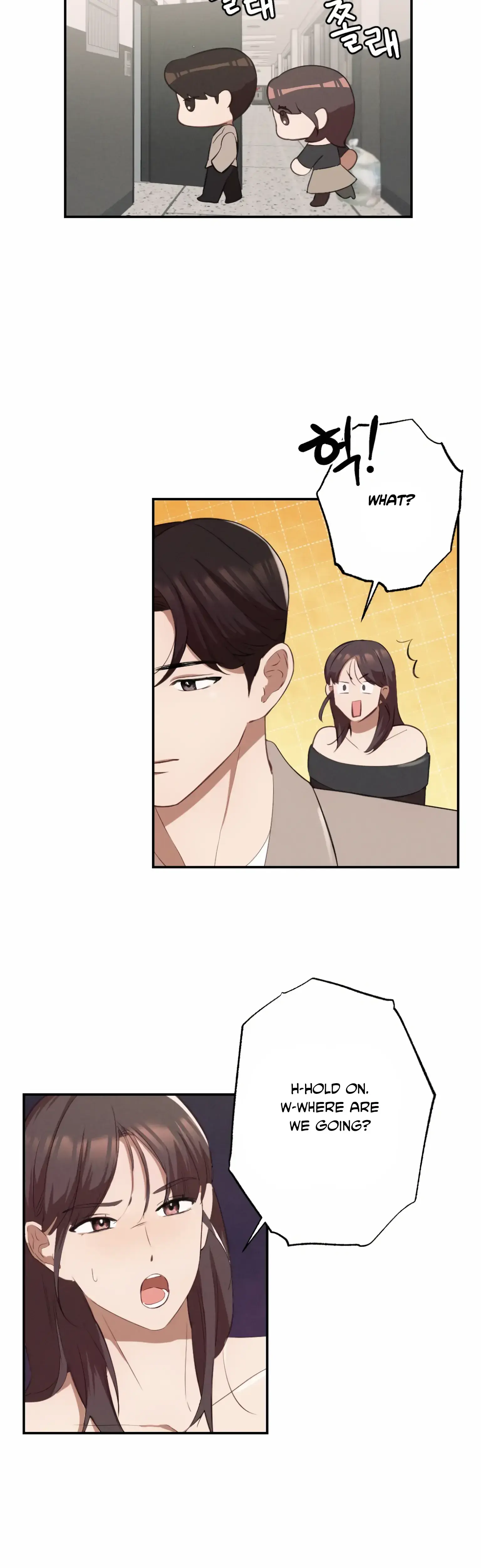 More Intimate Connection Chapter 3 - Page 5