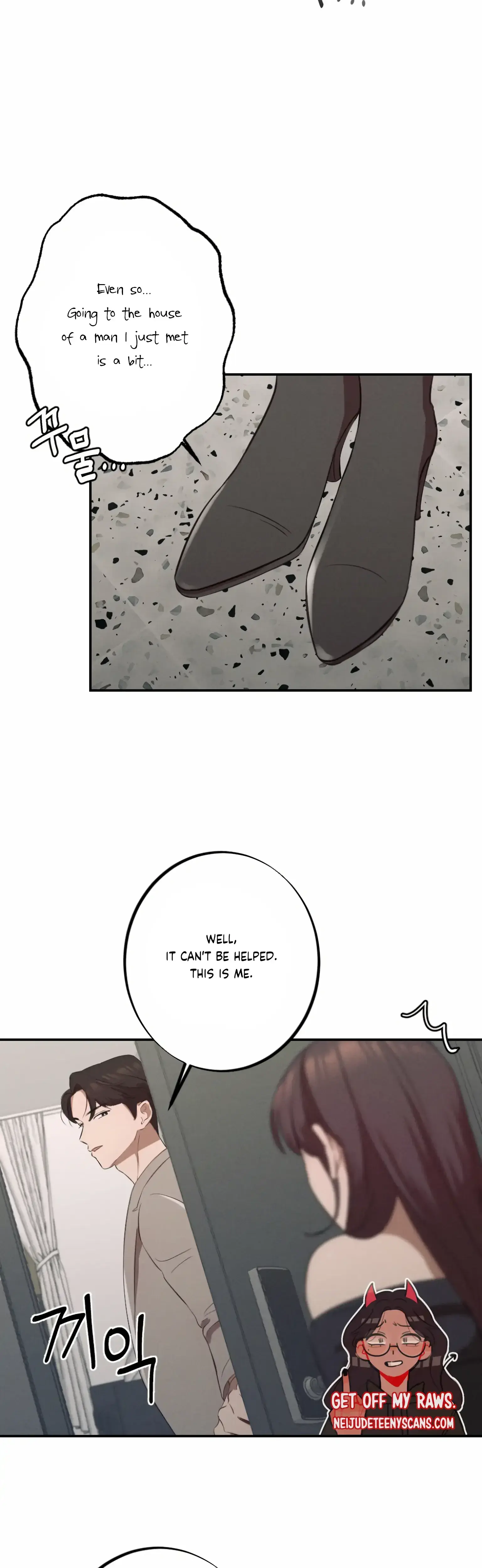 More Intimate Connection Chapter 3 - Page 9
