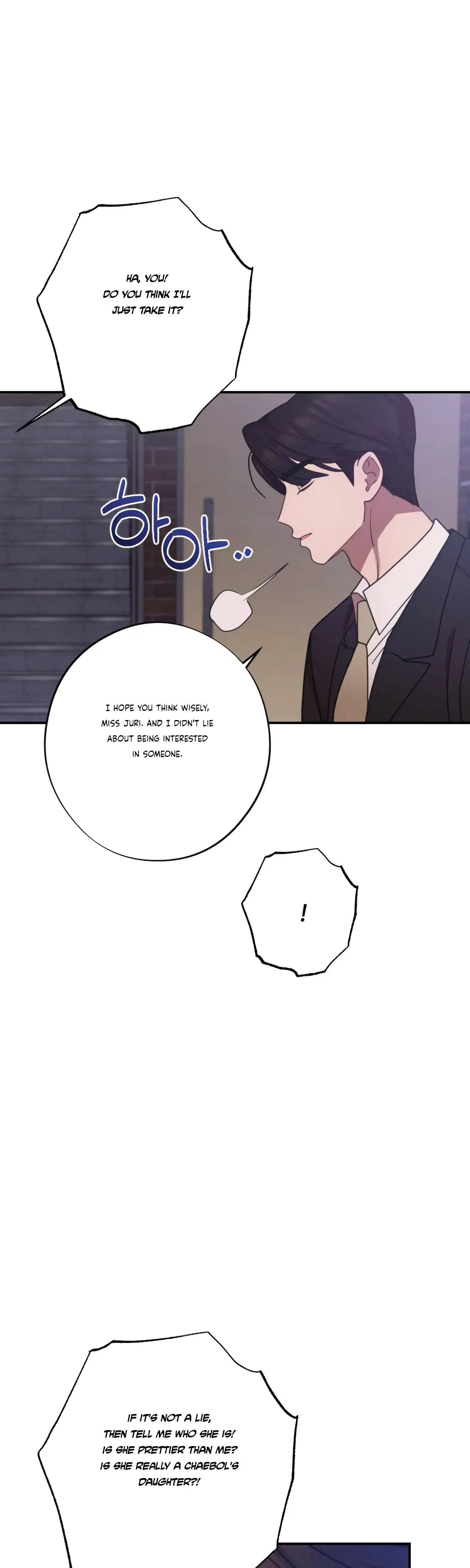 More Intimate Connection Chapter 30 - Page 10