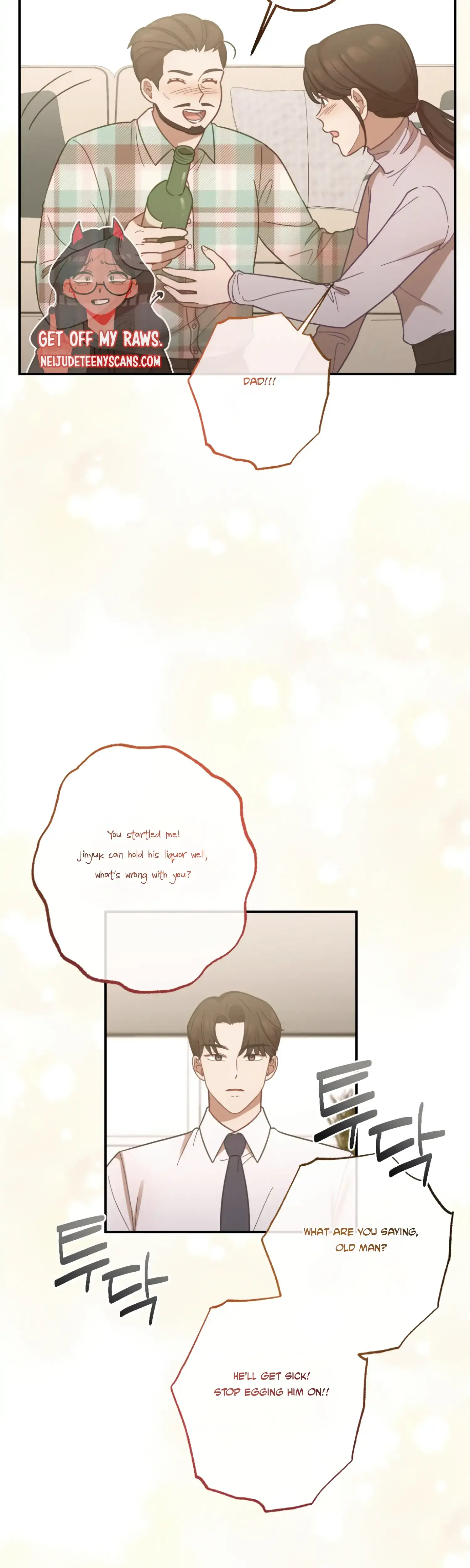More Intimate Connection Chapter 30 - Page 12