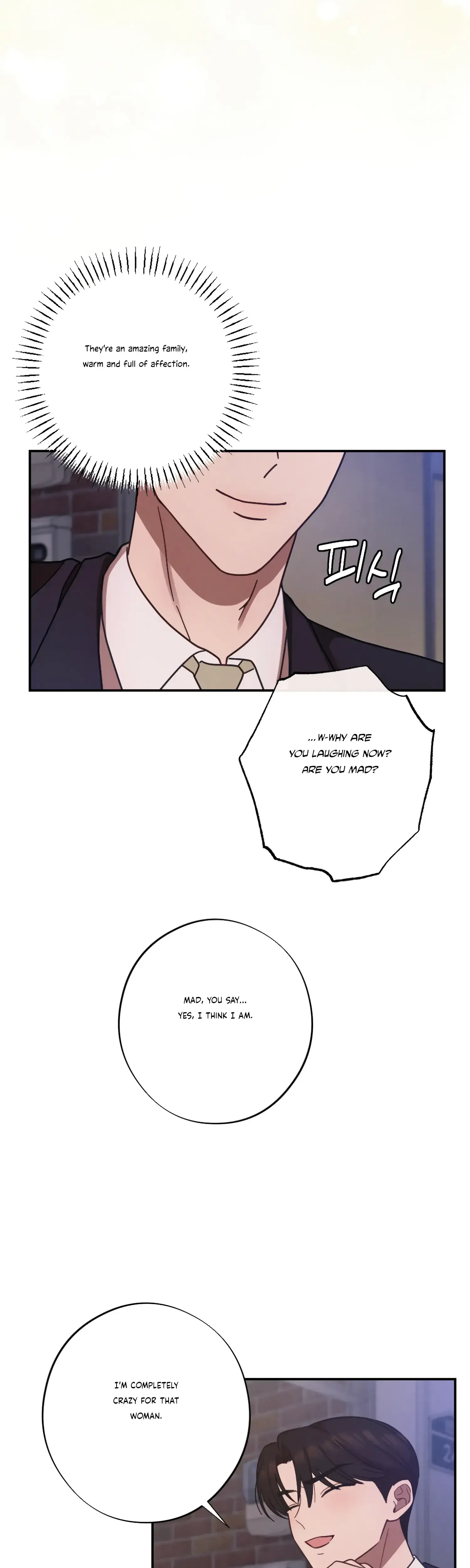 More Intimate Connection Chapter 30 - Page 13