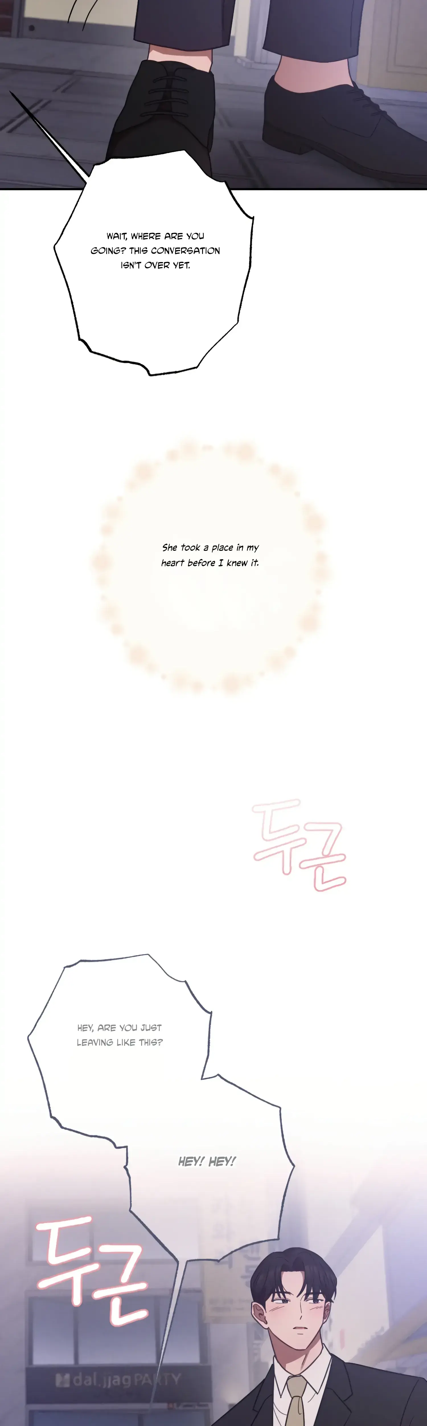 More Intimate Connection Chapter 30 - Page 15