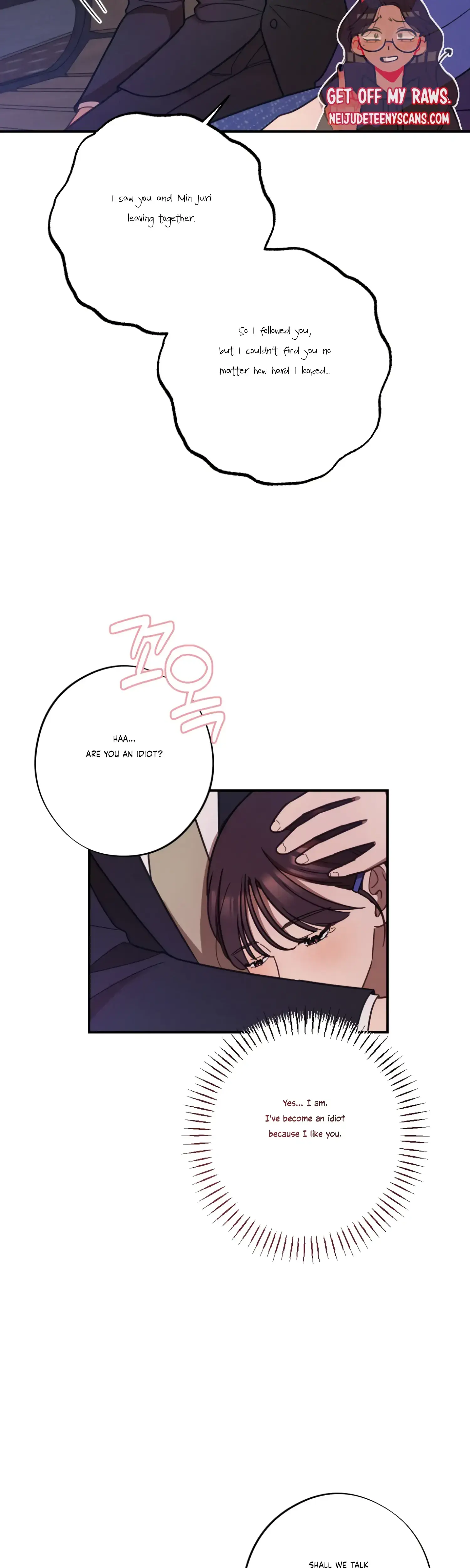 More Intimate Connection Chapter 30 - Page 20