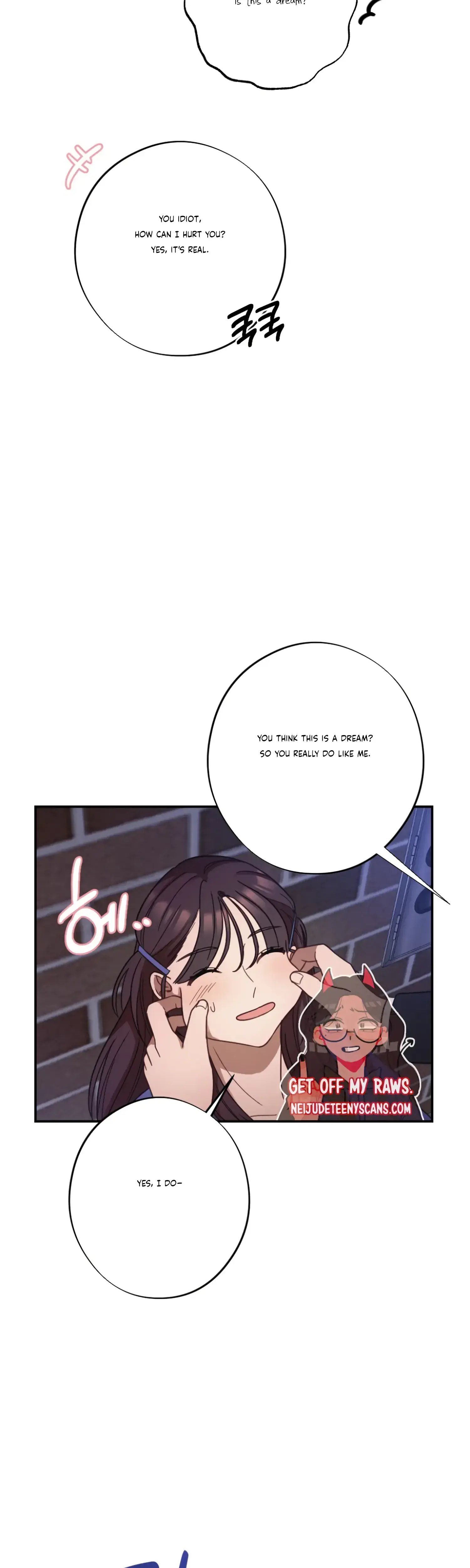 More Intimate Connection Chapter 30 - Page 25