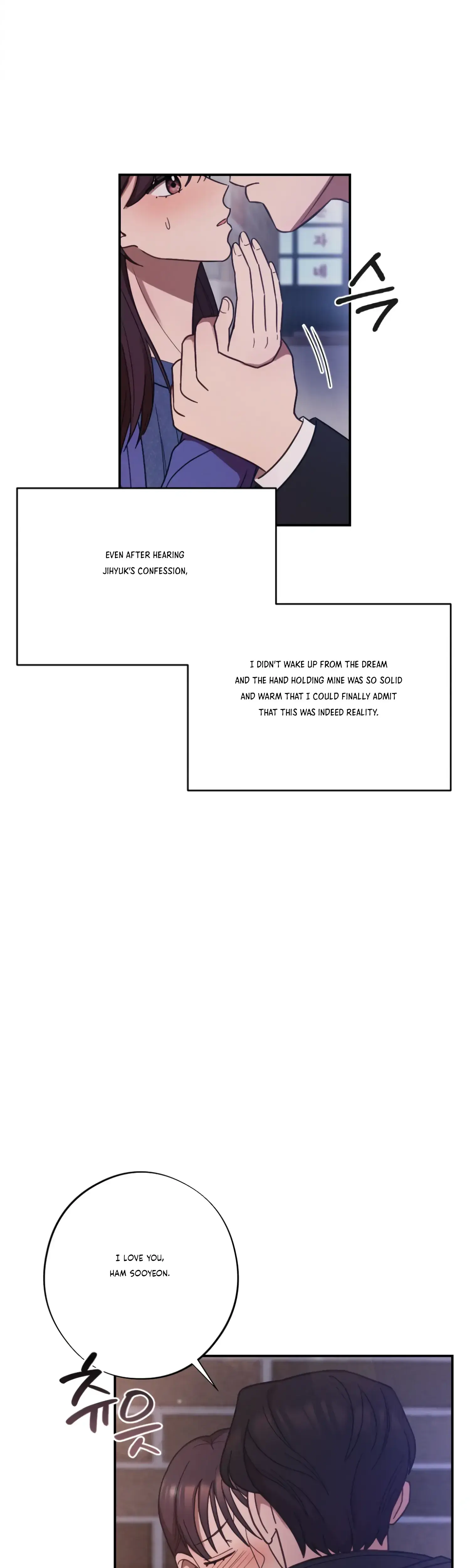 More Intimate Connection Chapter 30 - Page 29