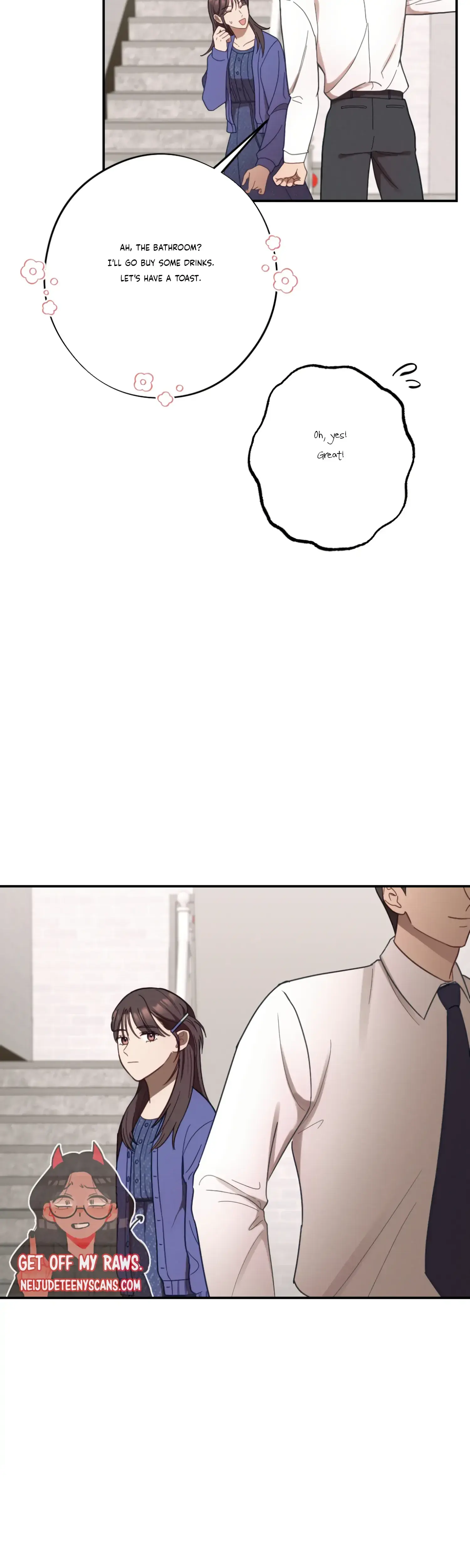 More Intimate Connection Chapter 30 - Page 3