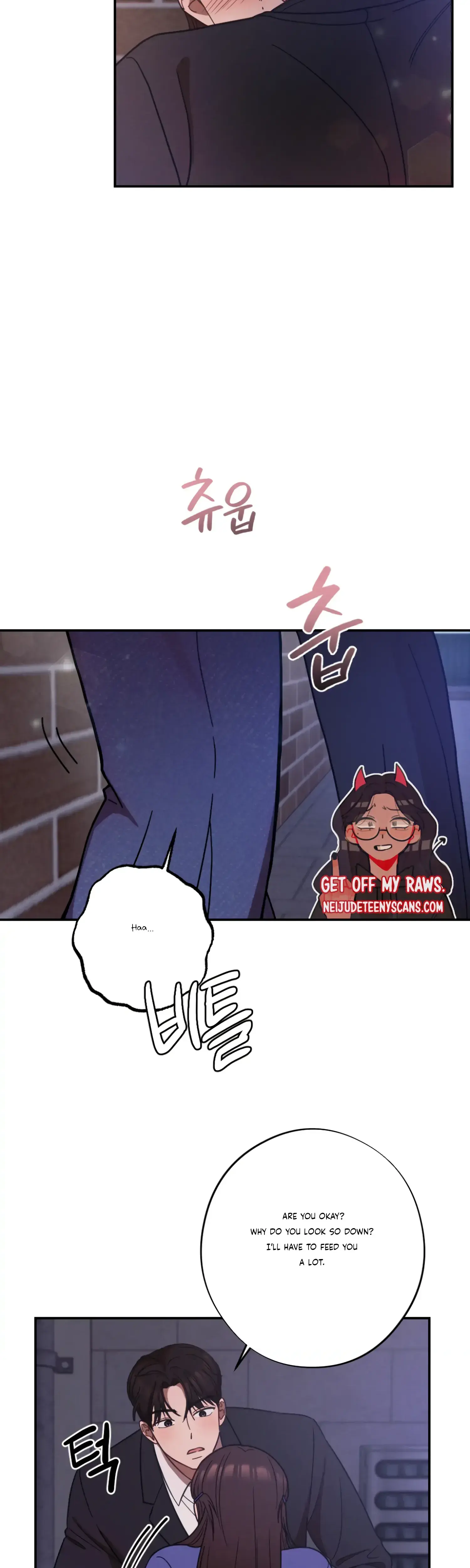 More Intimate Connection Chapter 30 - Page 30