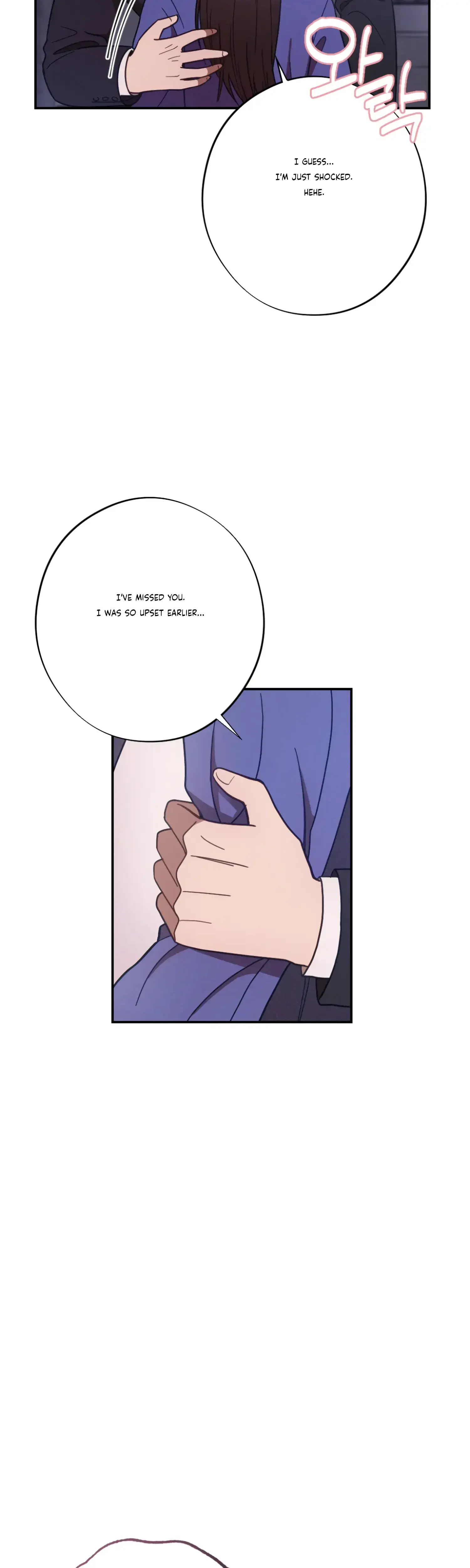 More Intimate Connection Chapter 30 - Page 31