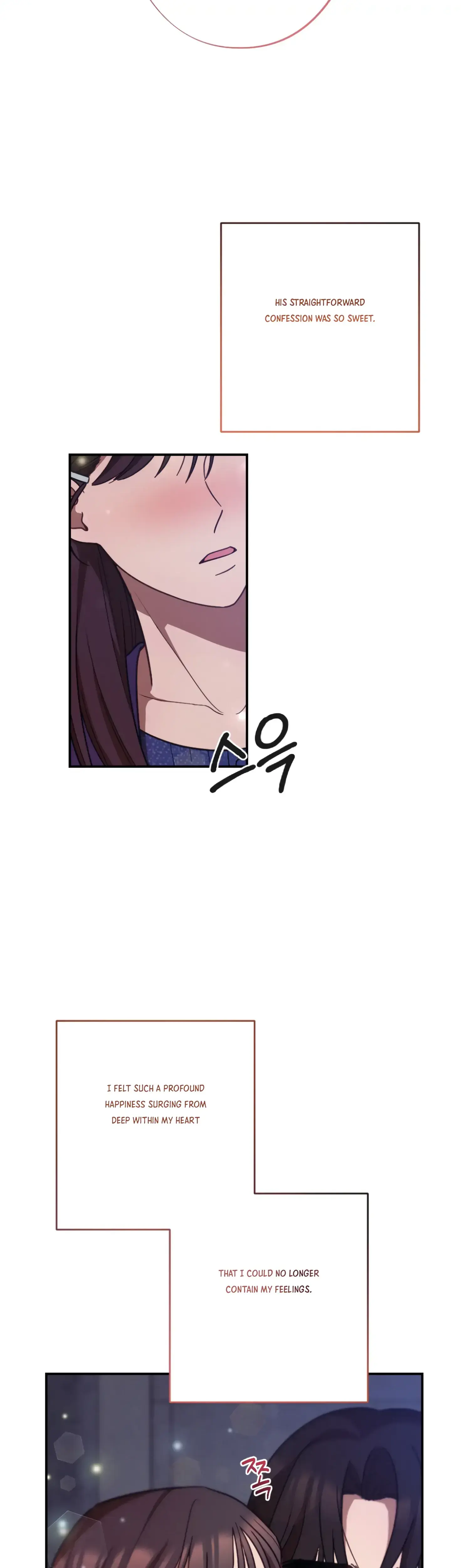More Intimate Connection Chapter 30 - Page 37