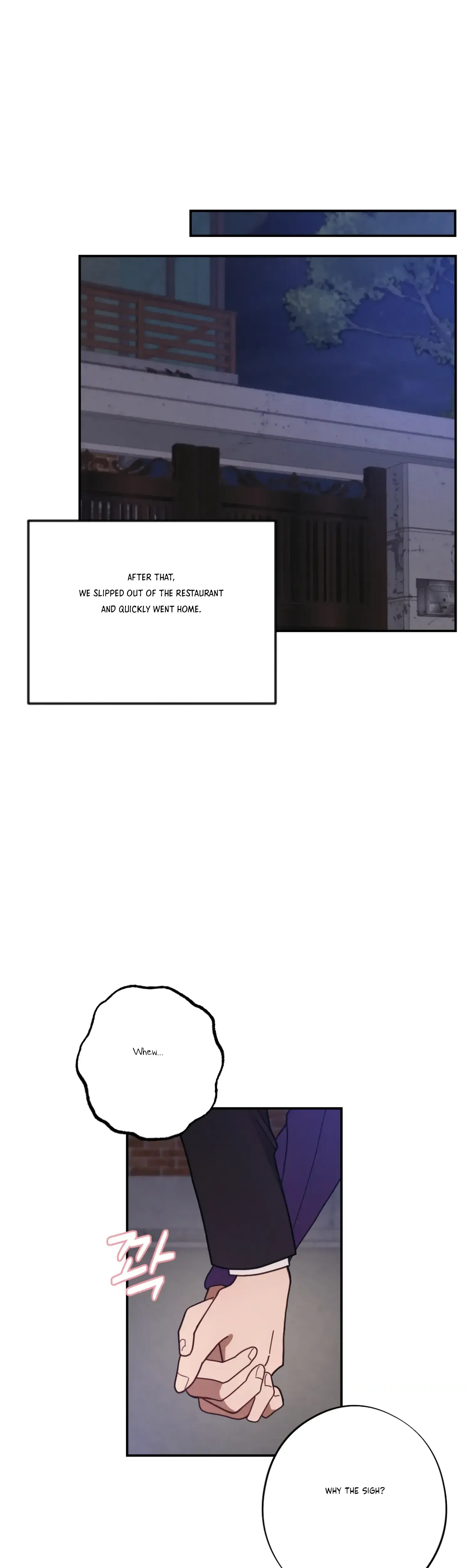 More Intimate Connection Chapter 30 - Page 41