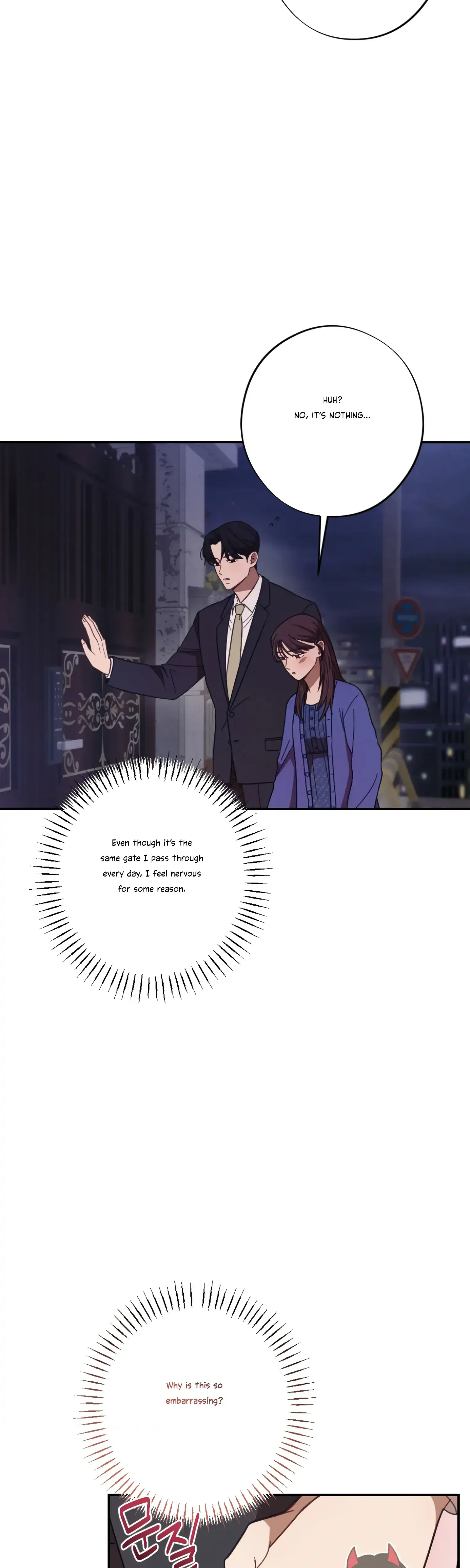 More Intimate Connection Chapter 30 - Page 42