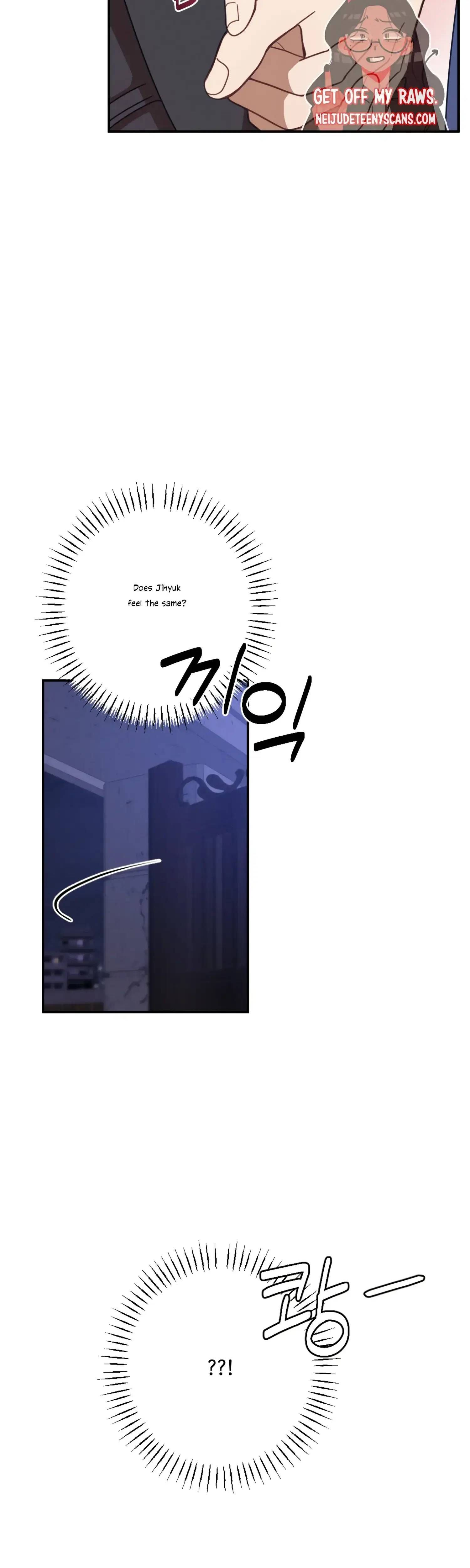 More Intimate Connection Chapter 30 - Page 43