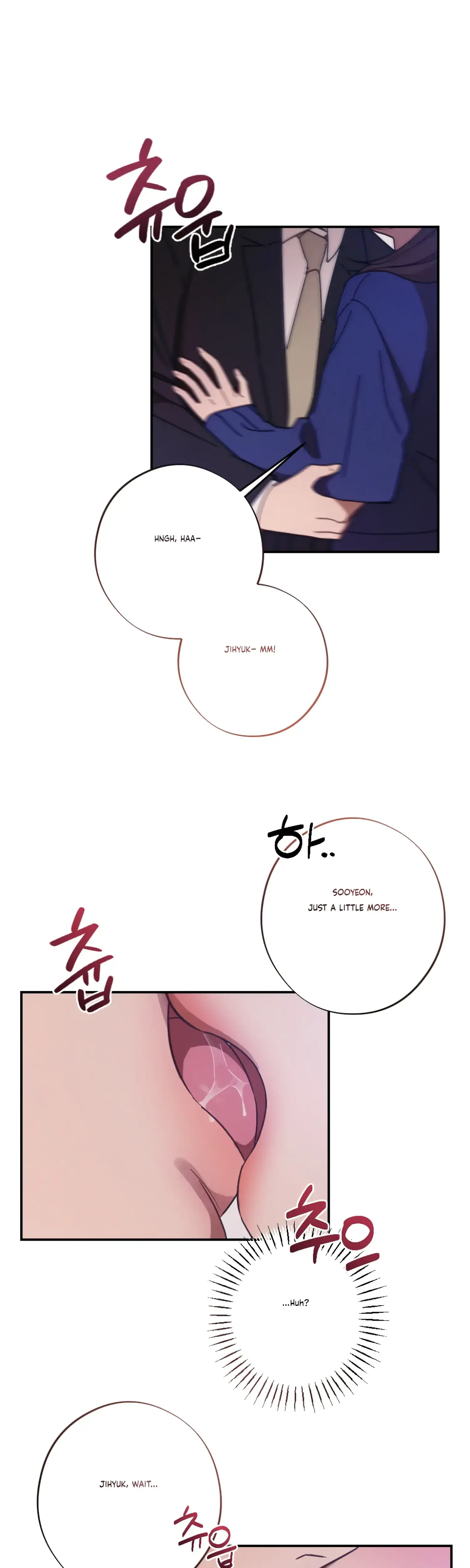 More Intimate Connection Chapter 30 - Page 44