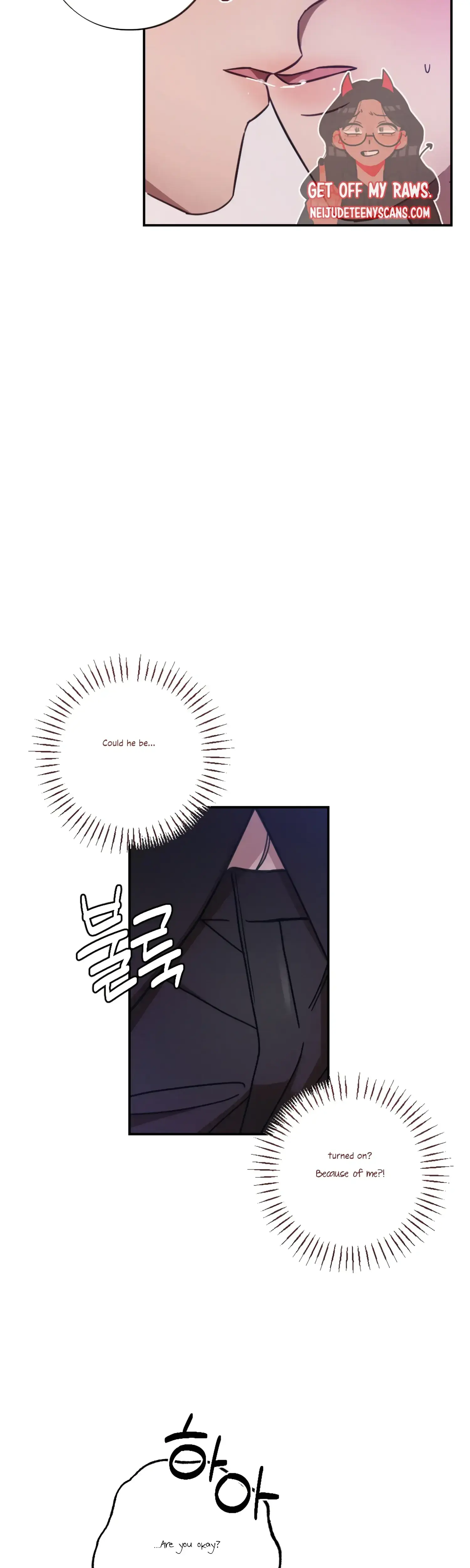 More Intimate Connection Chapter 30 - Page 45