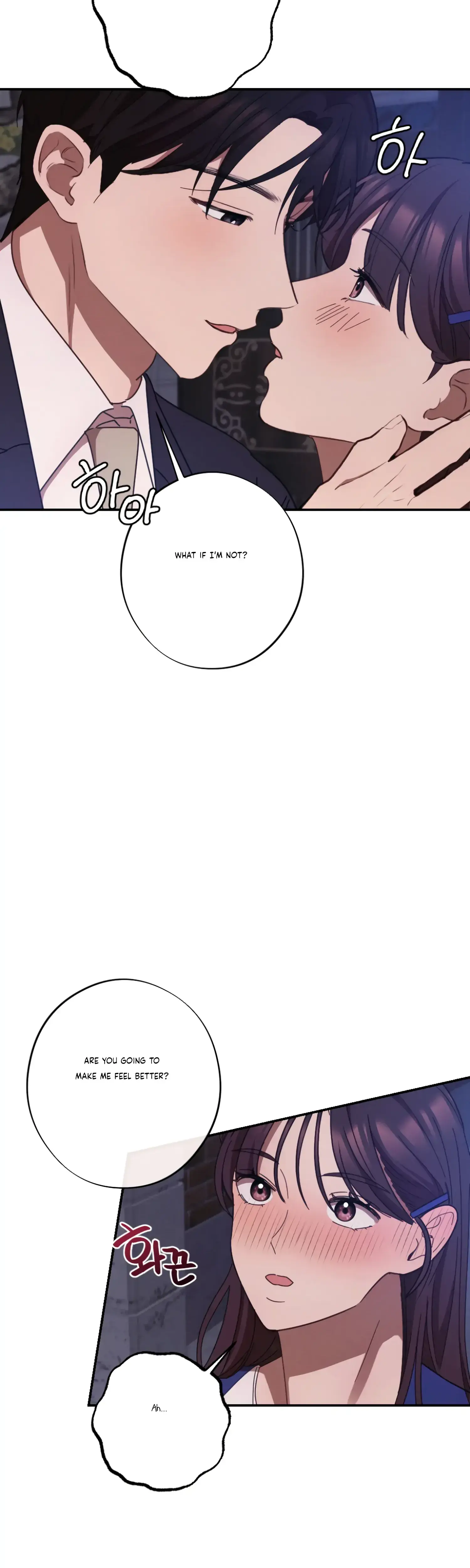 More Intimate Connection Chapter 30 - Page 46