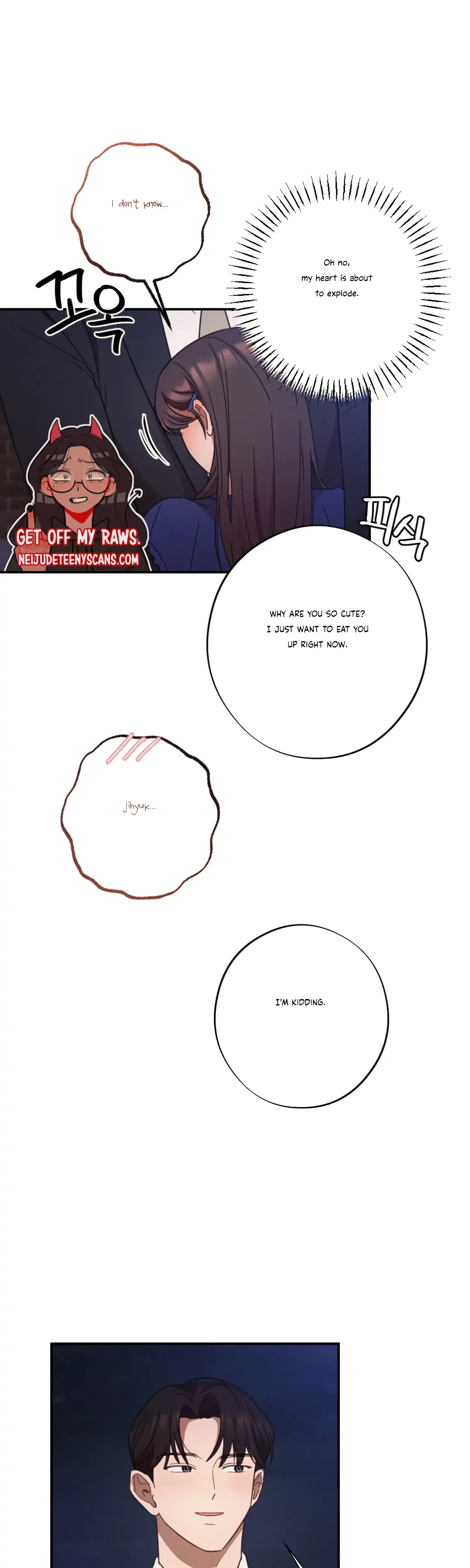 More Intimate Connection Chapter 30 - Page 47