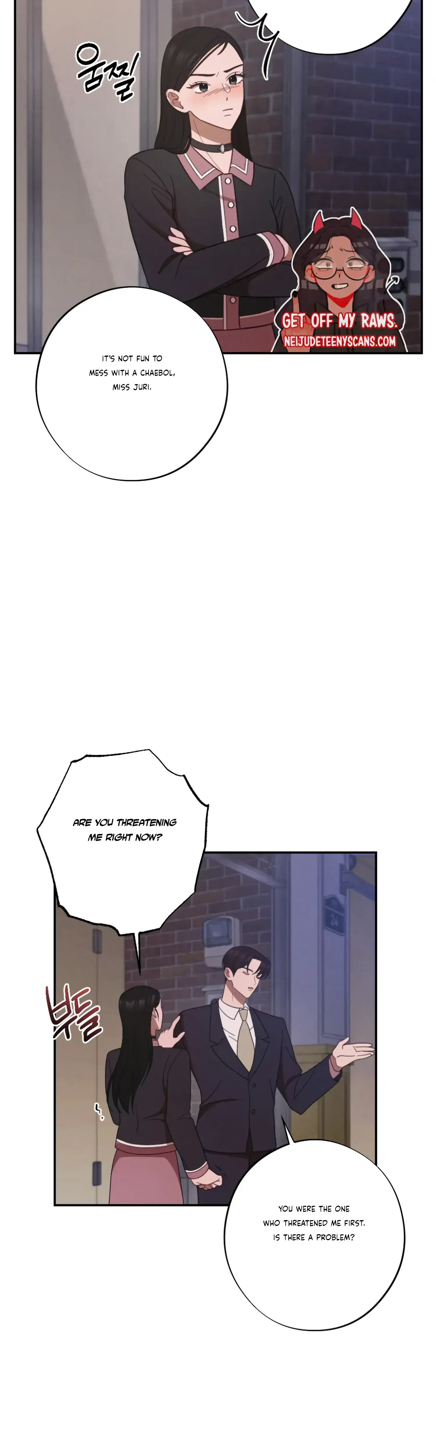 More Intimate Connection Chapter 30 - Page 9