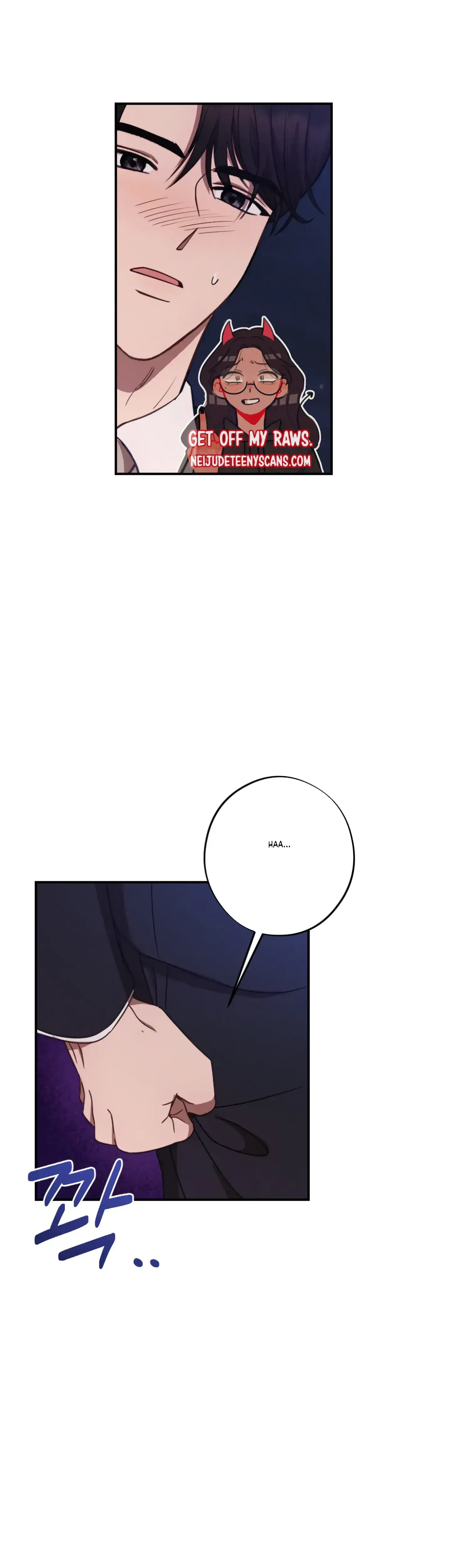 More Intimate Connection Chapter 31 - Page 11