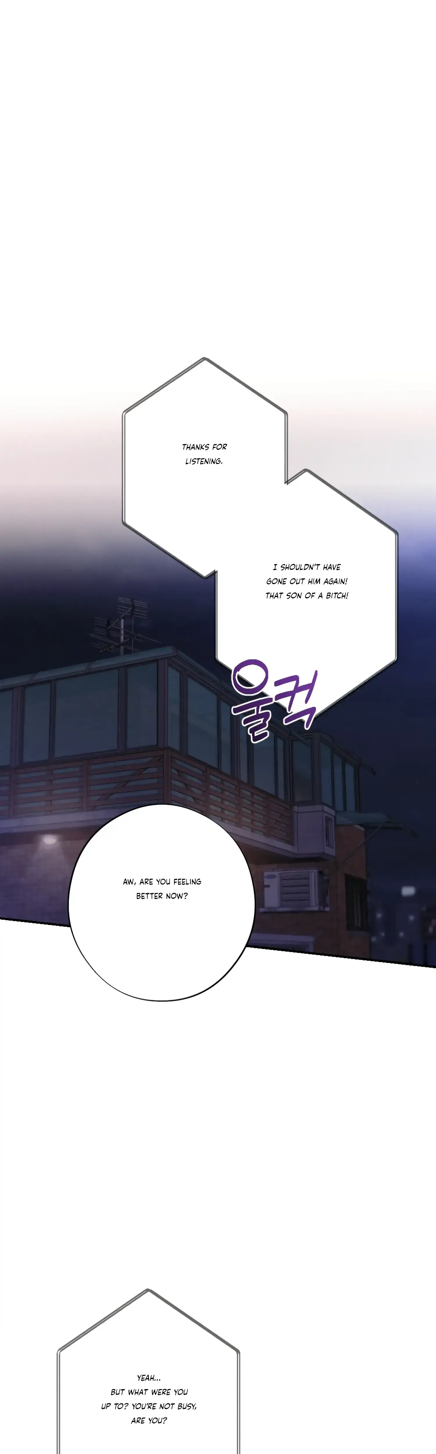 More Intimate Connection Chapter 31 - Page 12