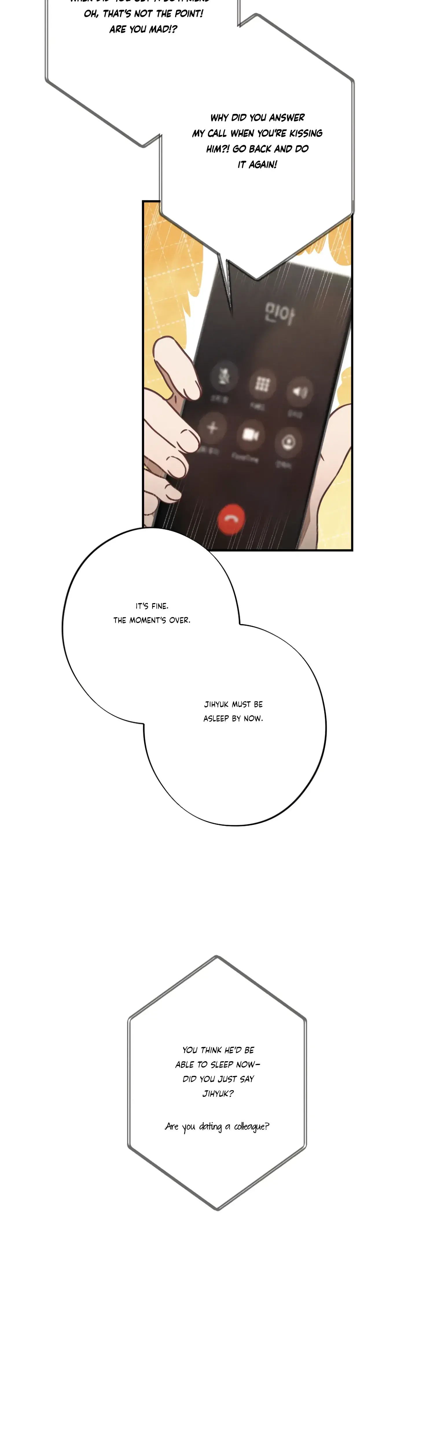 More Intimate Connection Chapter 31 - Page 15