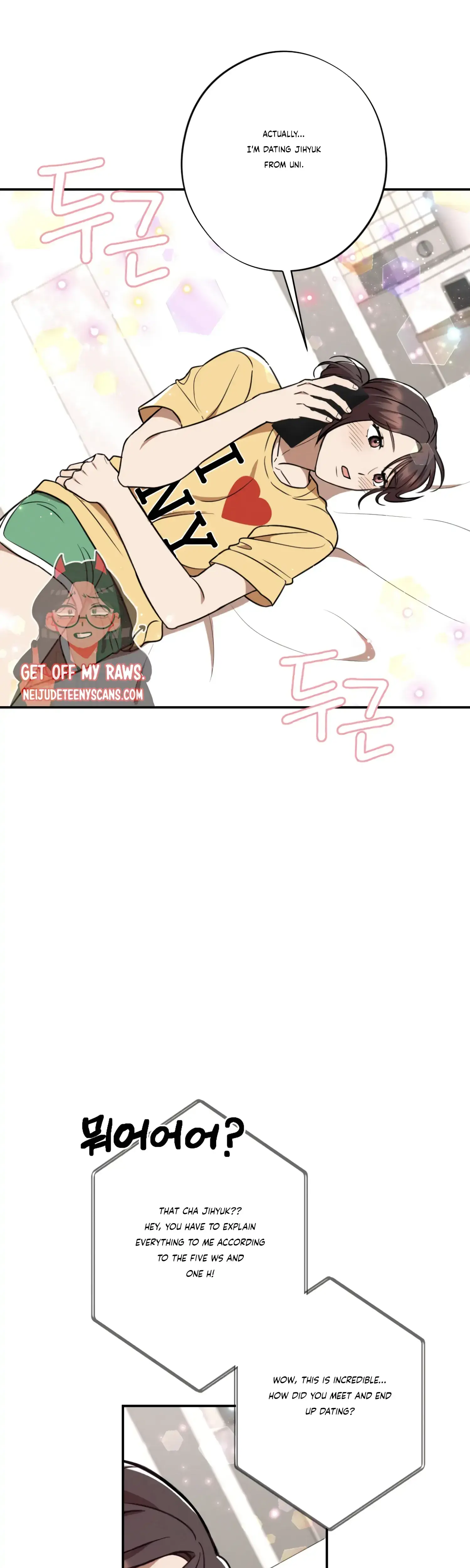 More Intimate Connection Chapter 31 - Page 16