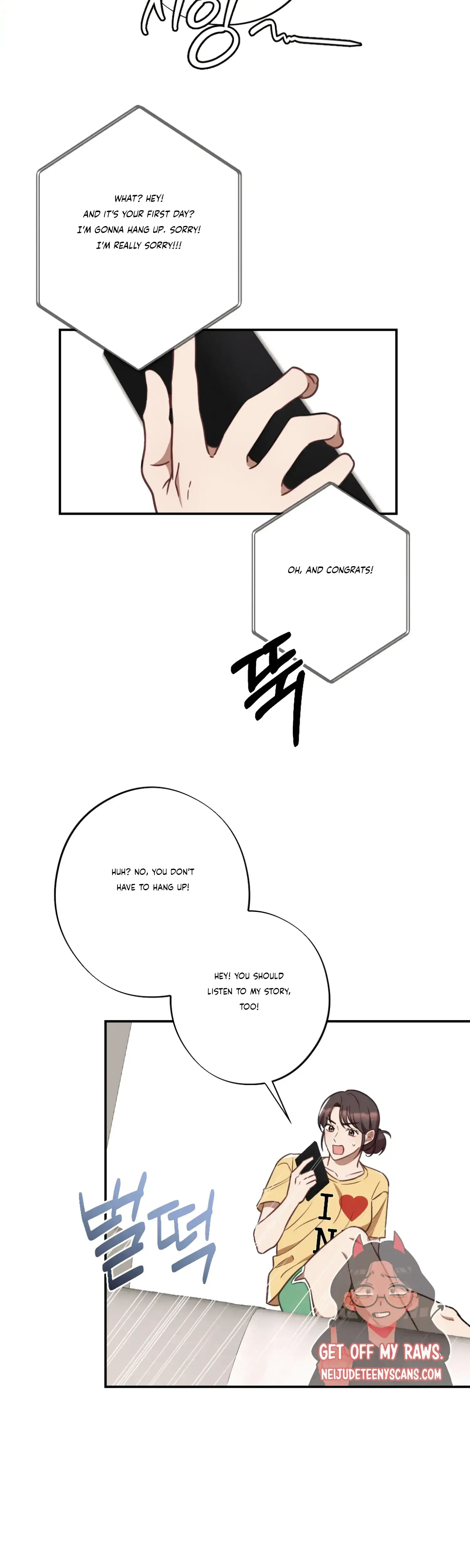 More Intimate Connection Chapter 31 - Page 18