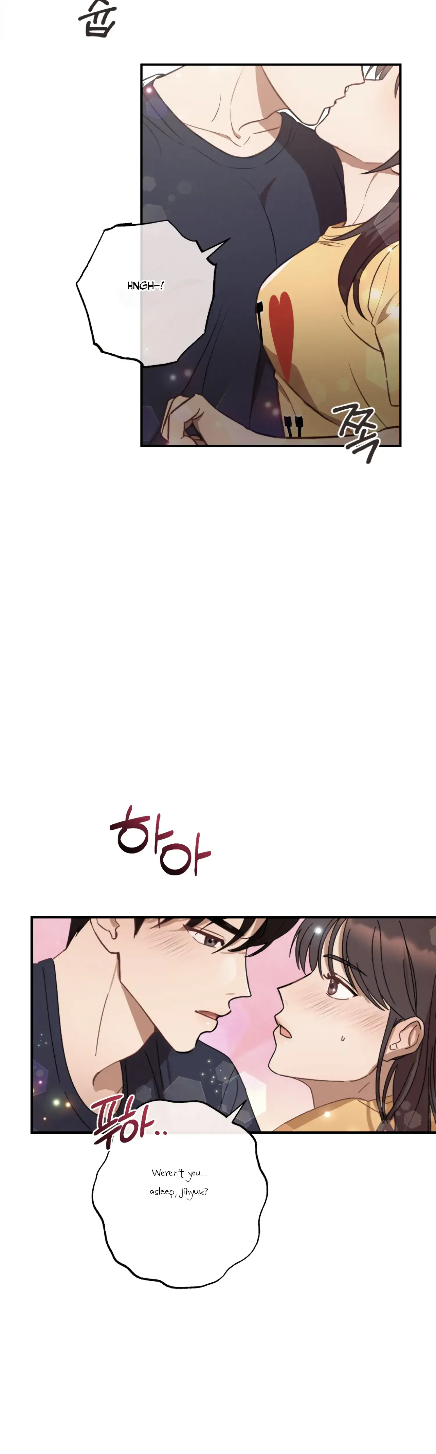 More Intimate Connection Chapter 31 - Page 28