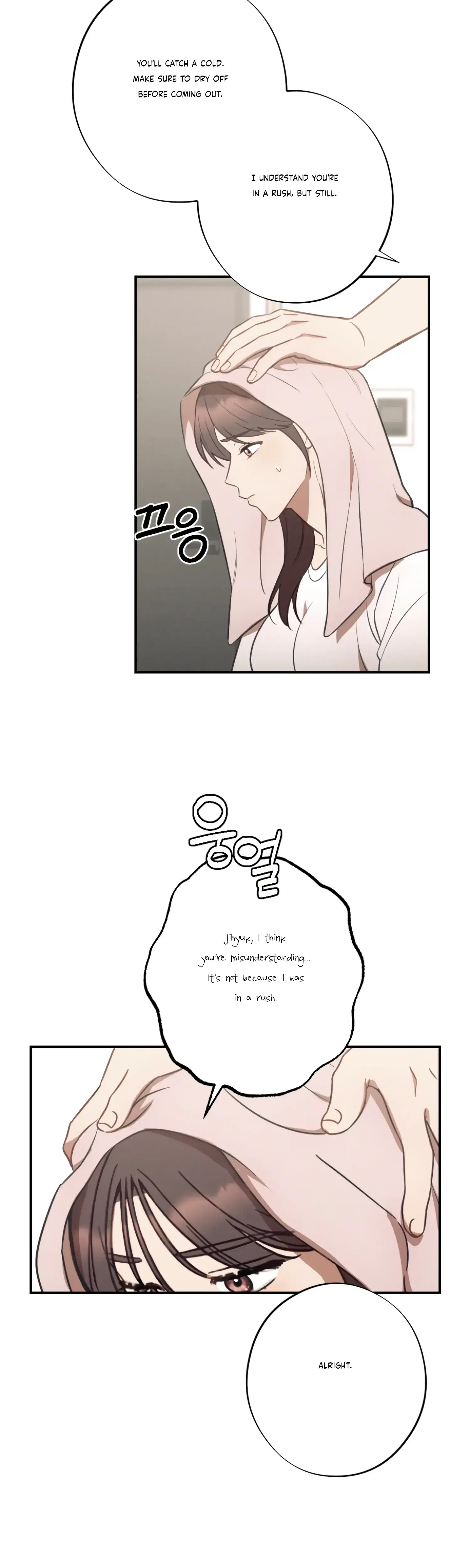 More Intimate Connection Chapter 31 - Page 36