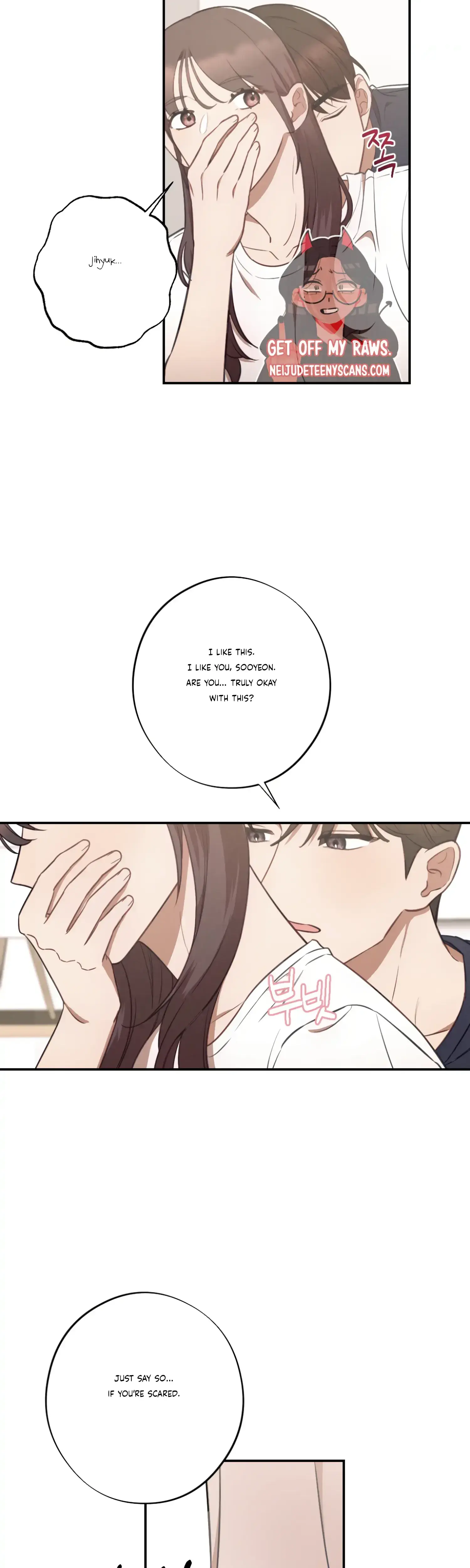 More Intimate Connection Chapter 31 - Page 38