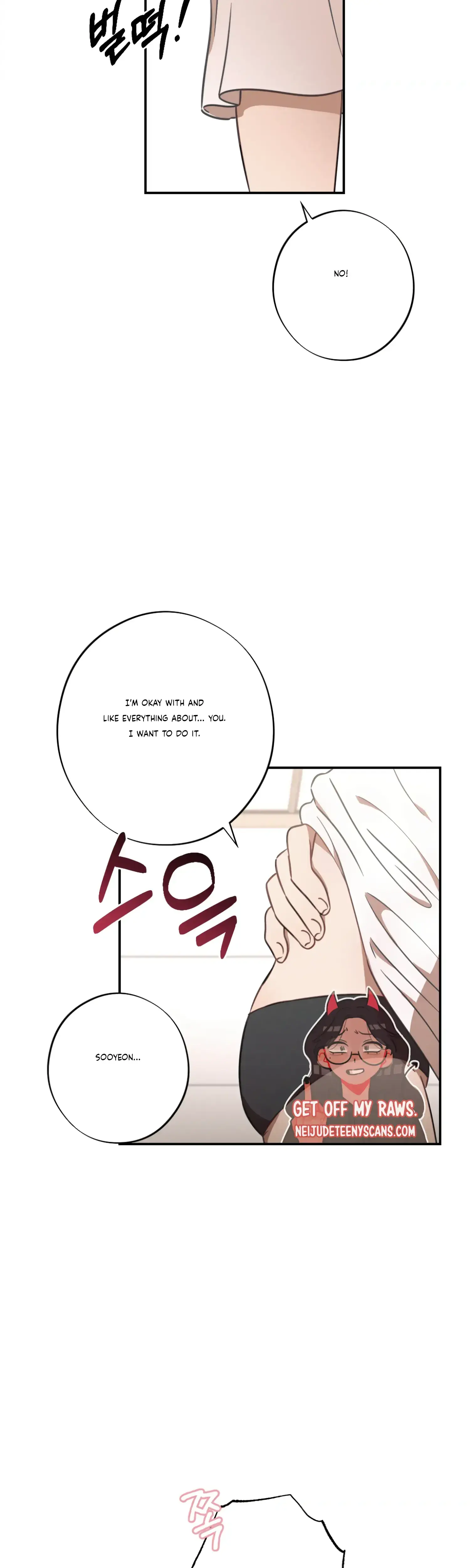 More Intimate Connection Chapter 31 - Page 39
