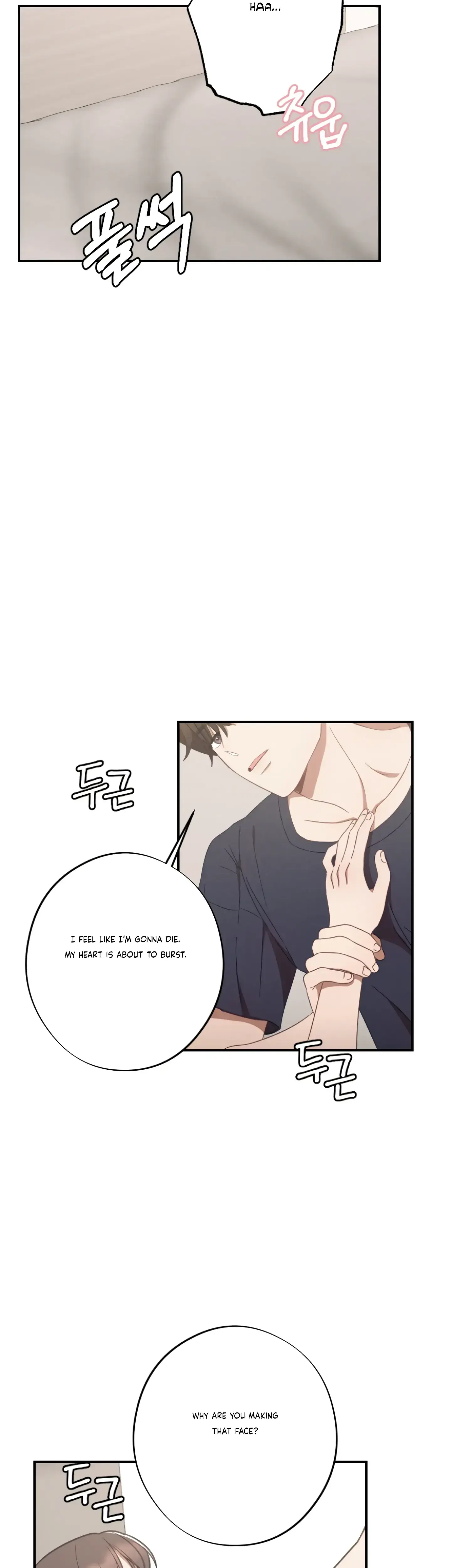 More Intimate Connection Chapter 31 - Page 40