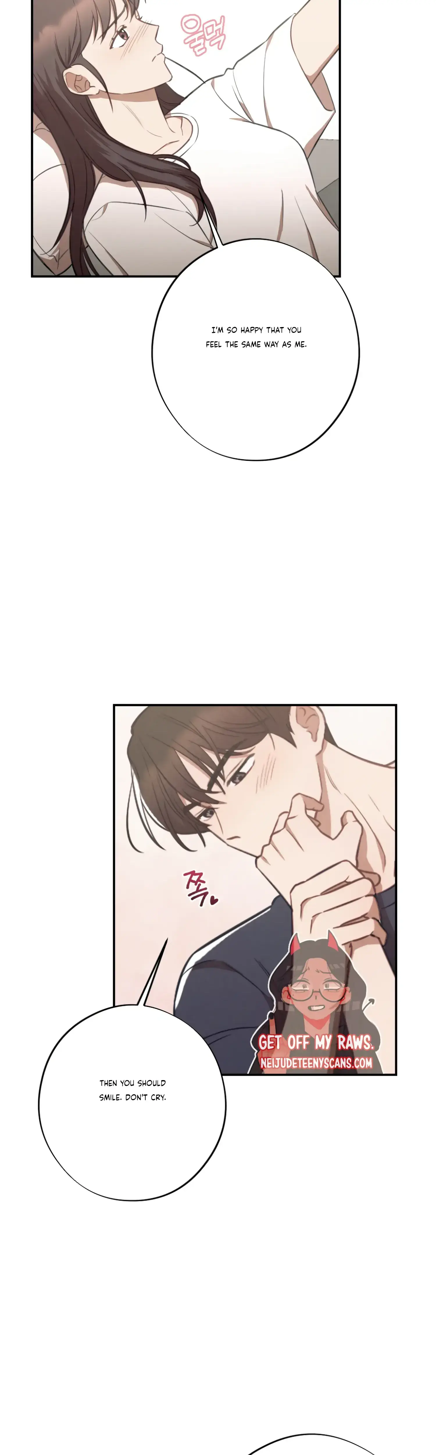 More Intimate Connection Chapter 31 - Page 41