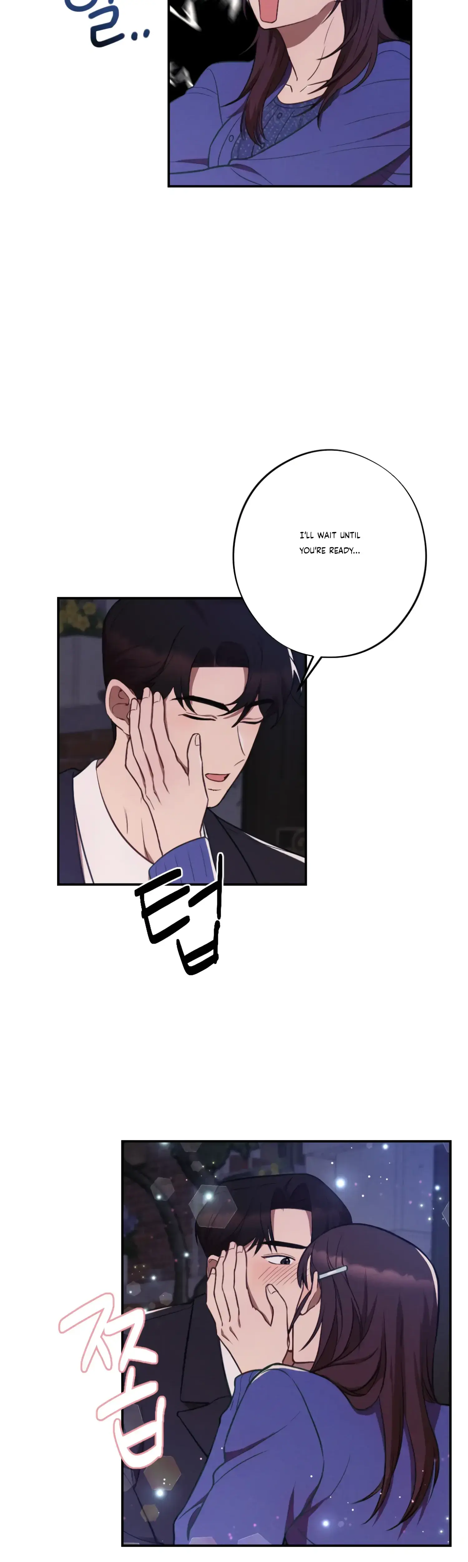 More Intimate Connection Chapter 31 - Page 5
