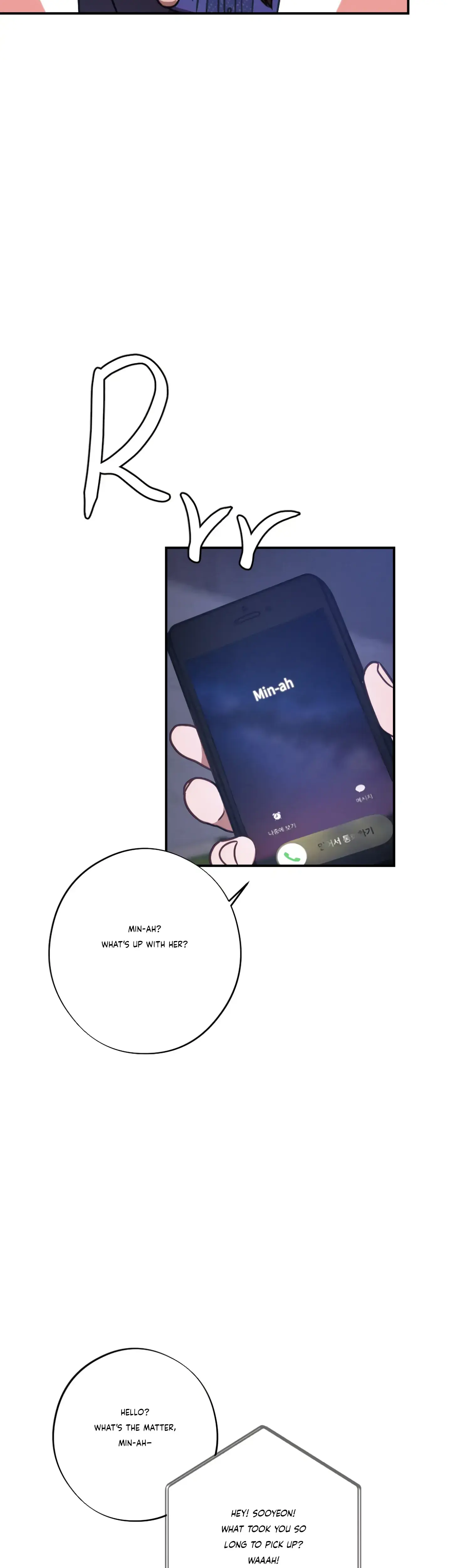 More Intimate Connection Chapter 31 - Page 8