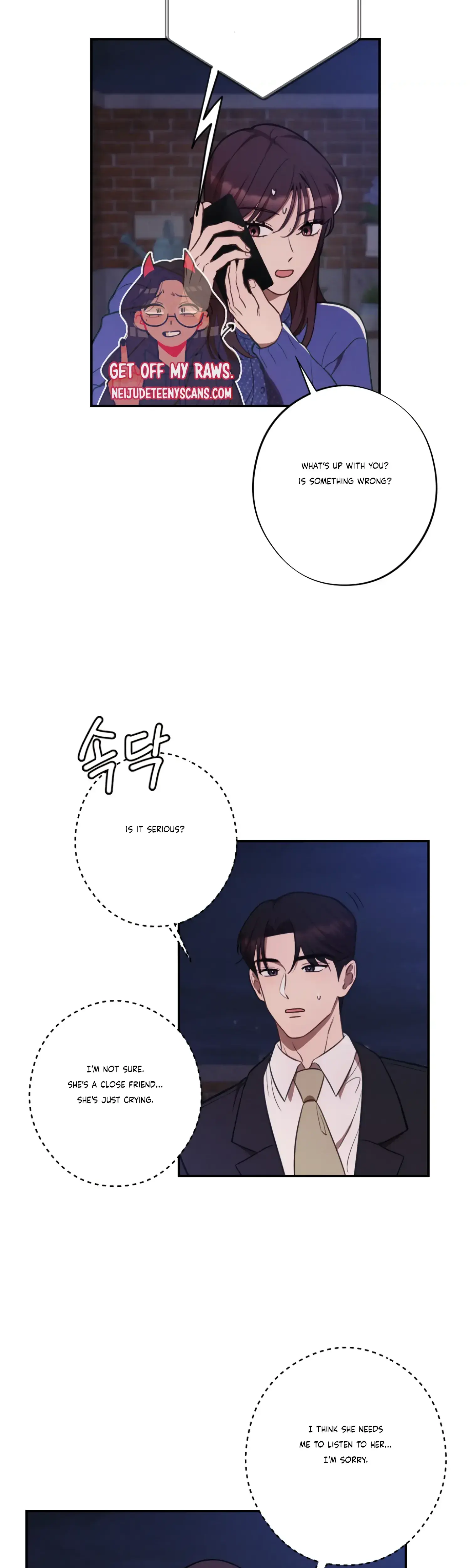 More Intimate Connection Chapter 31 - Page 9